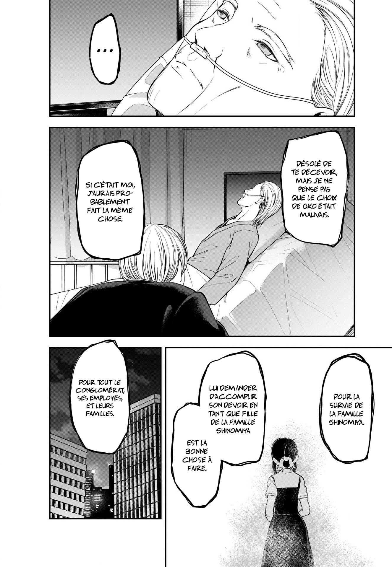 Read Kaguya-sama - Love is War Manga Online