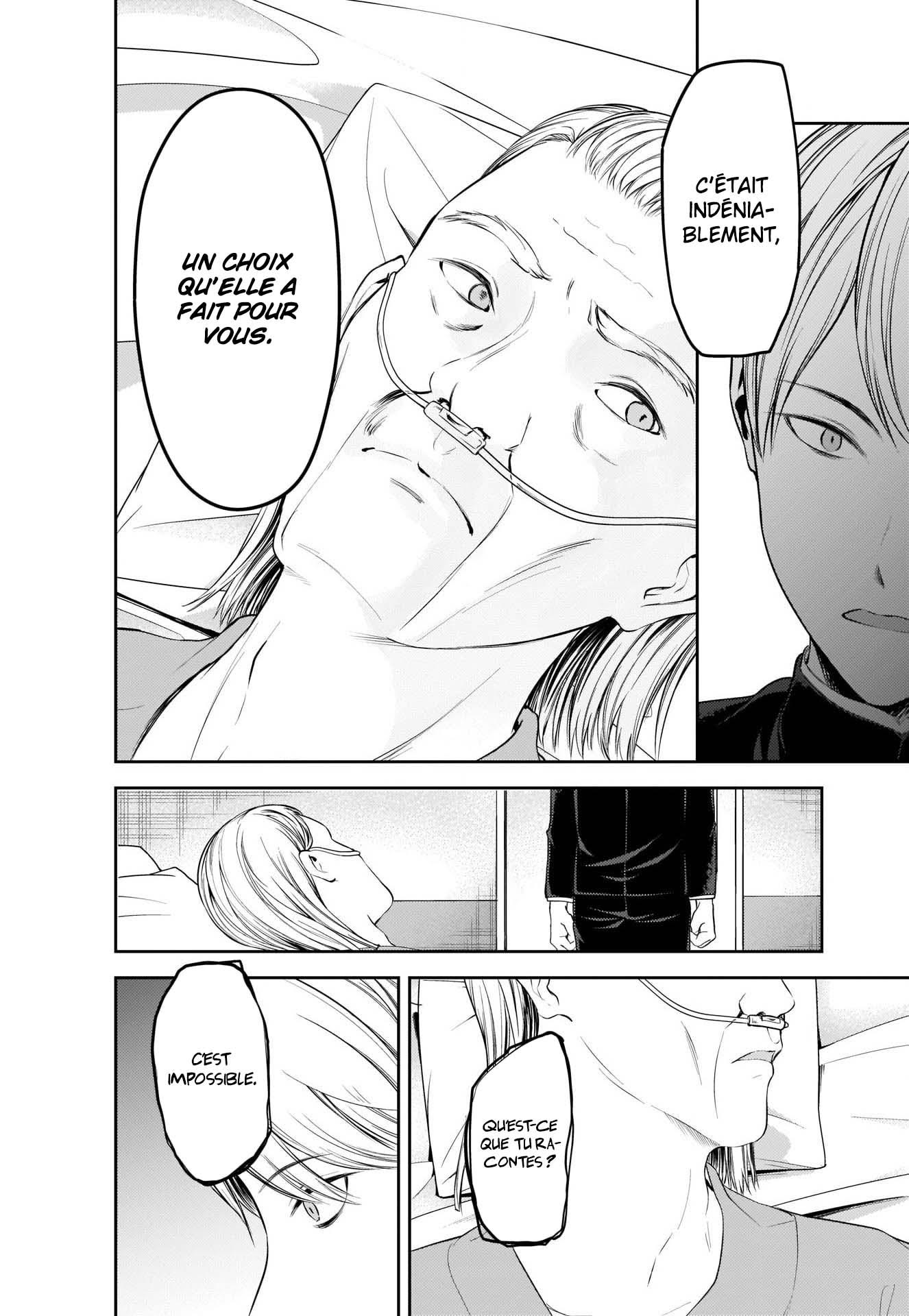 Read Kaguya-sama - Love is War Manga Online