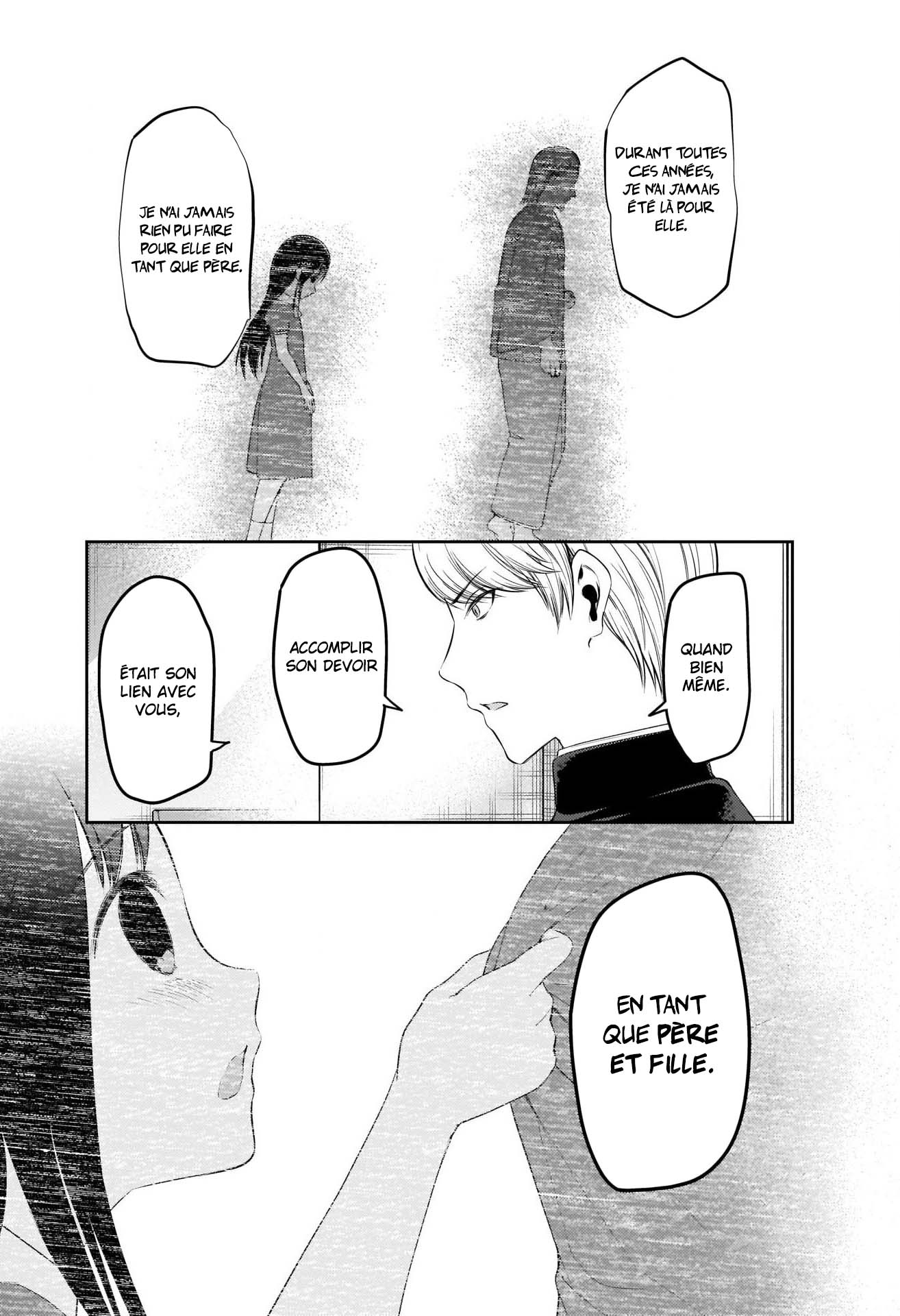 Read Kaguya-sama - Love is War Manga Online