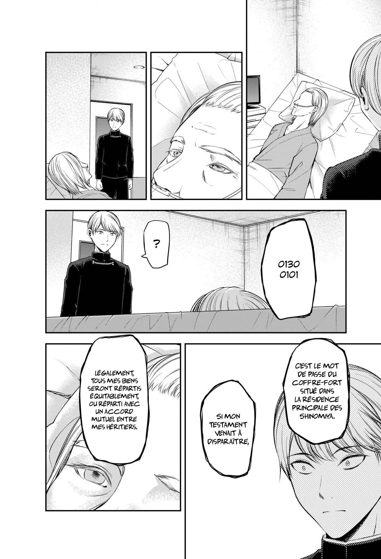 Read Kaguya-sama - Love is War Manga Online