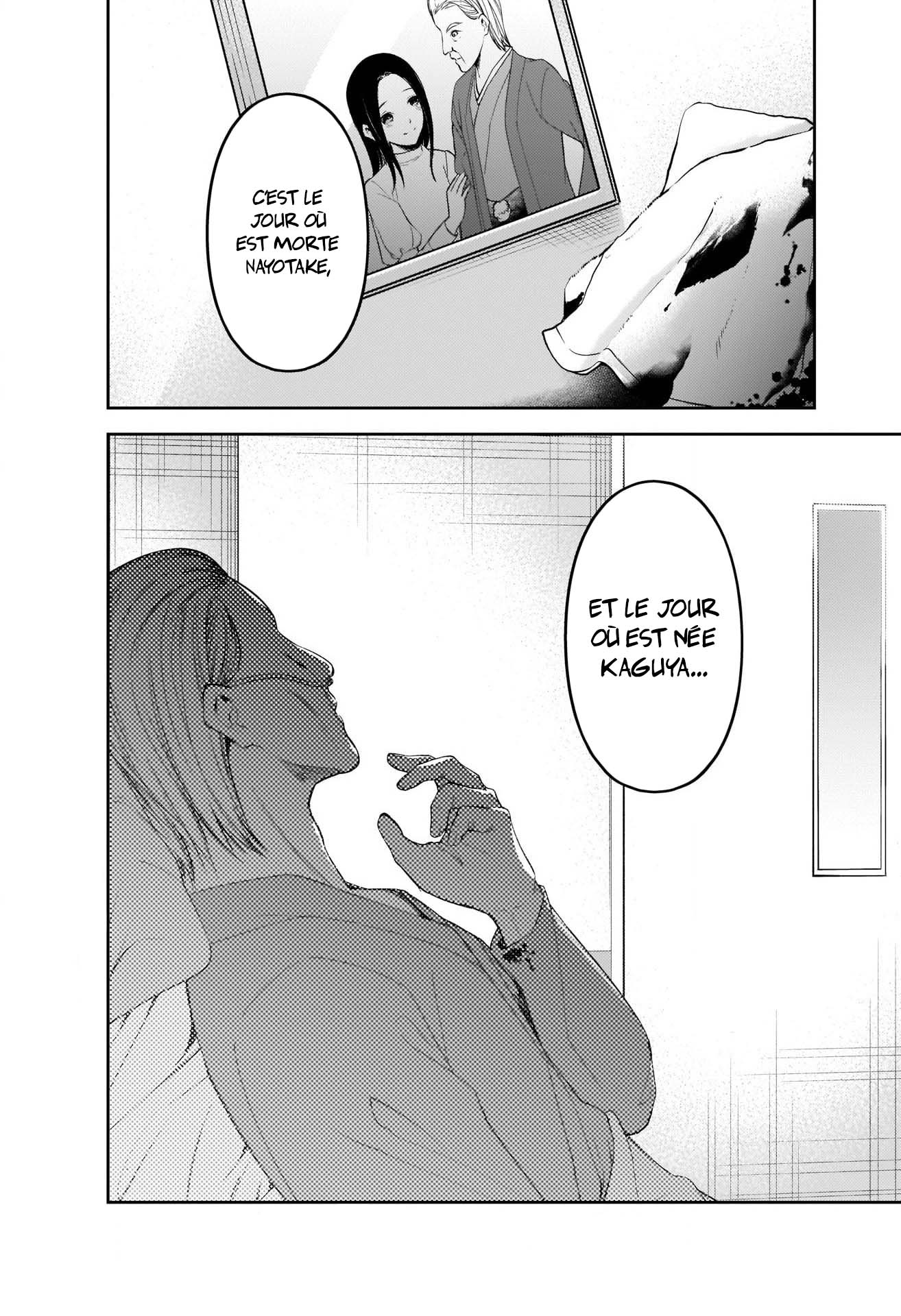Read Kaguya-sama - Love is War Manga Online
