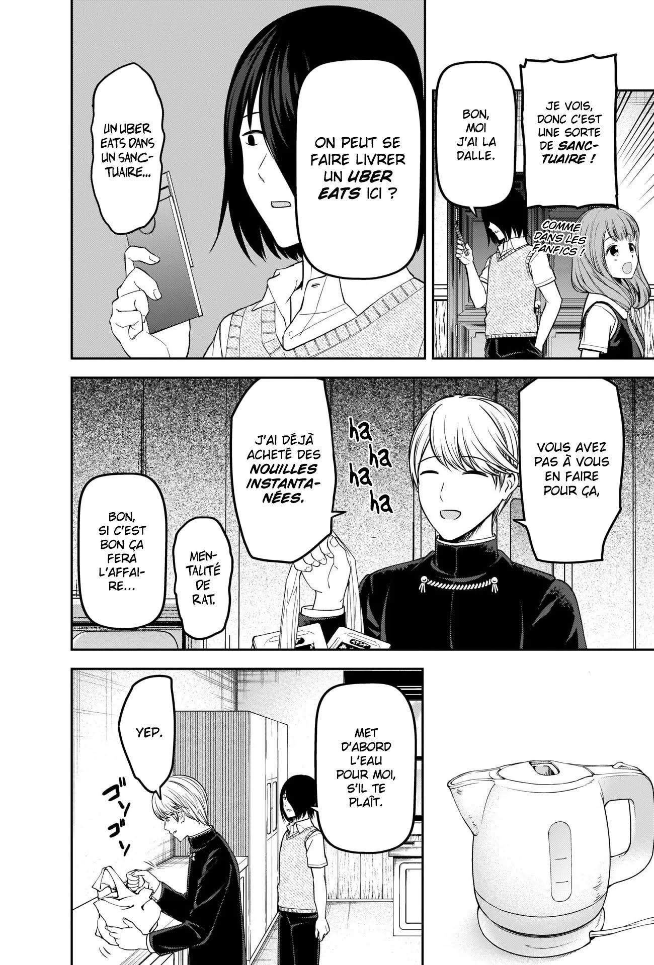 Read Kaguya-sama - Love is War Manga Online