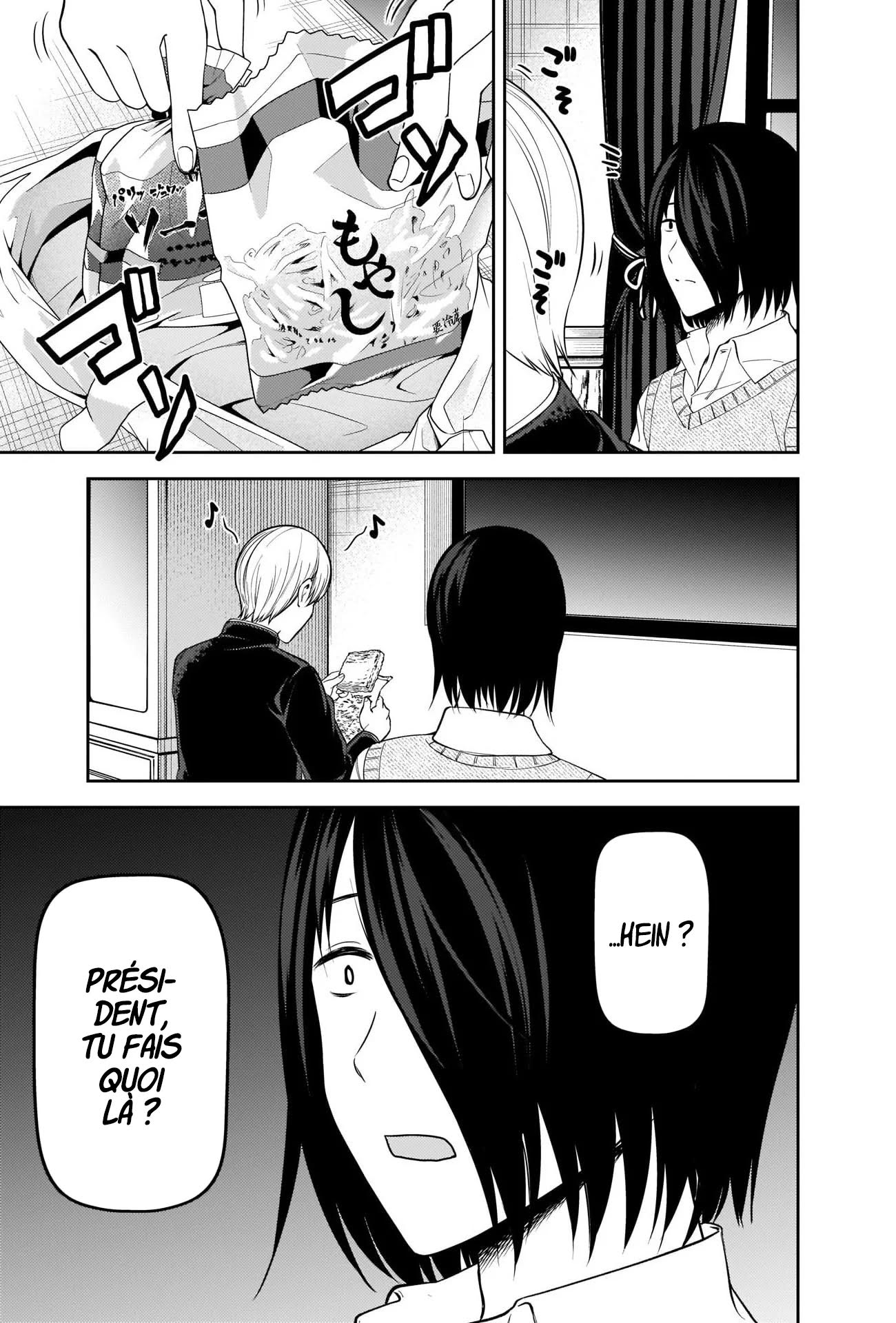 Read Kaguya-sama - Love is War Manga Online