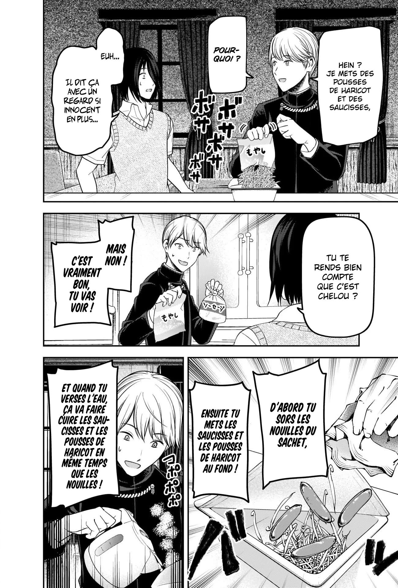 Read Kaguya-sama - Love is War Manga Online