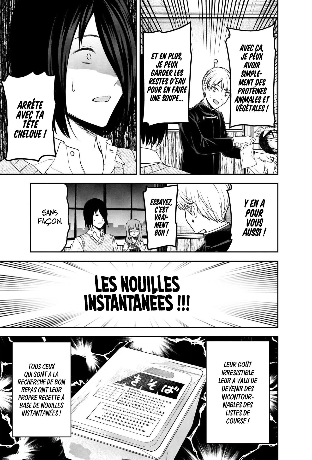 Read Kaguya-sama - Love is War Manga Online