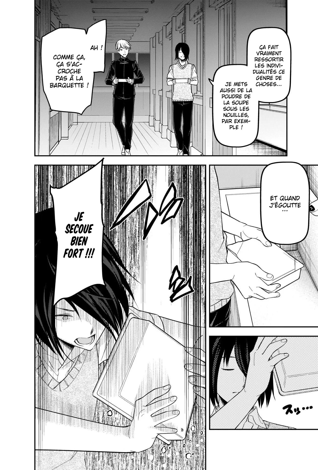 Read Kaguya-sama - Love is War Manga Online