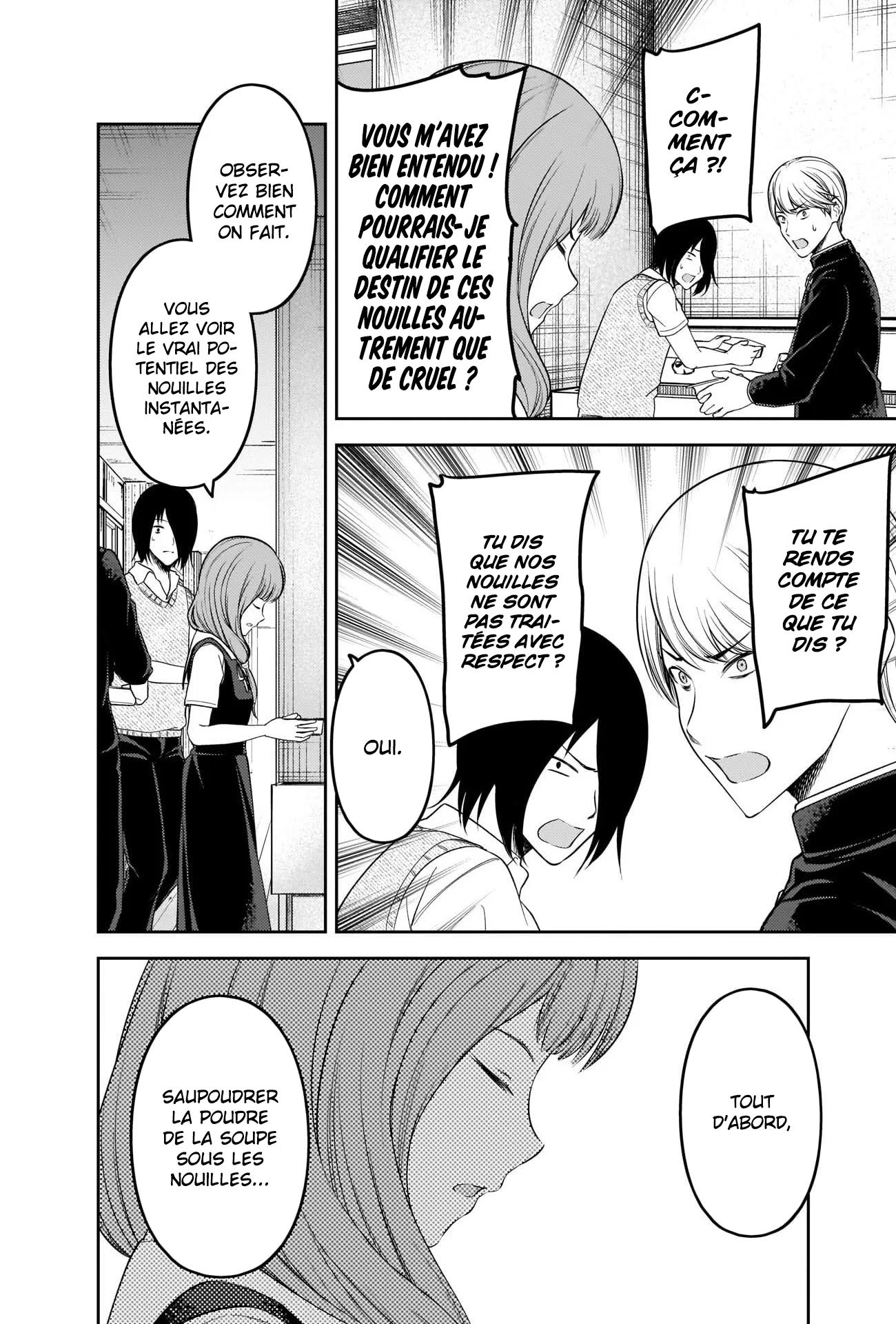 Read Kaguya-sama - Love is War Manga Online