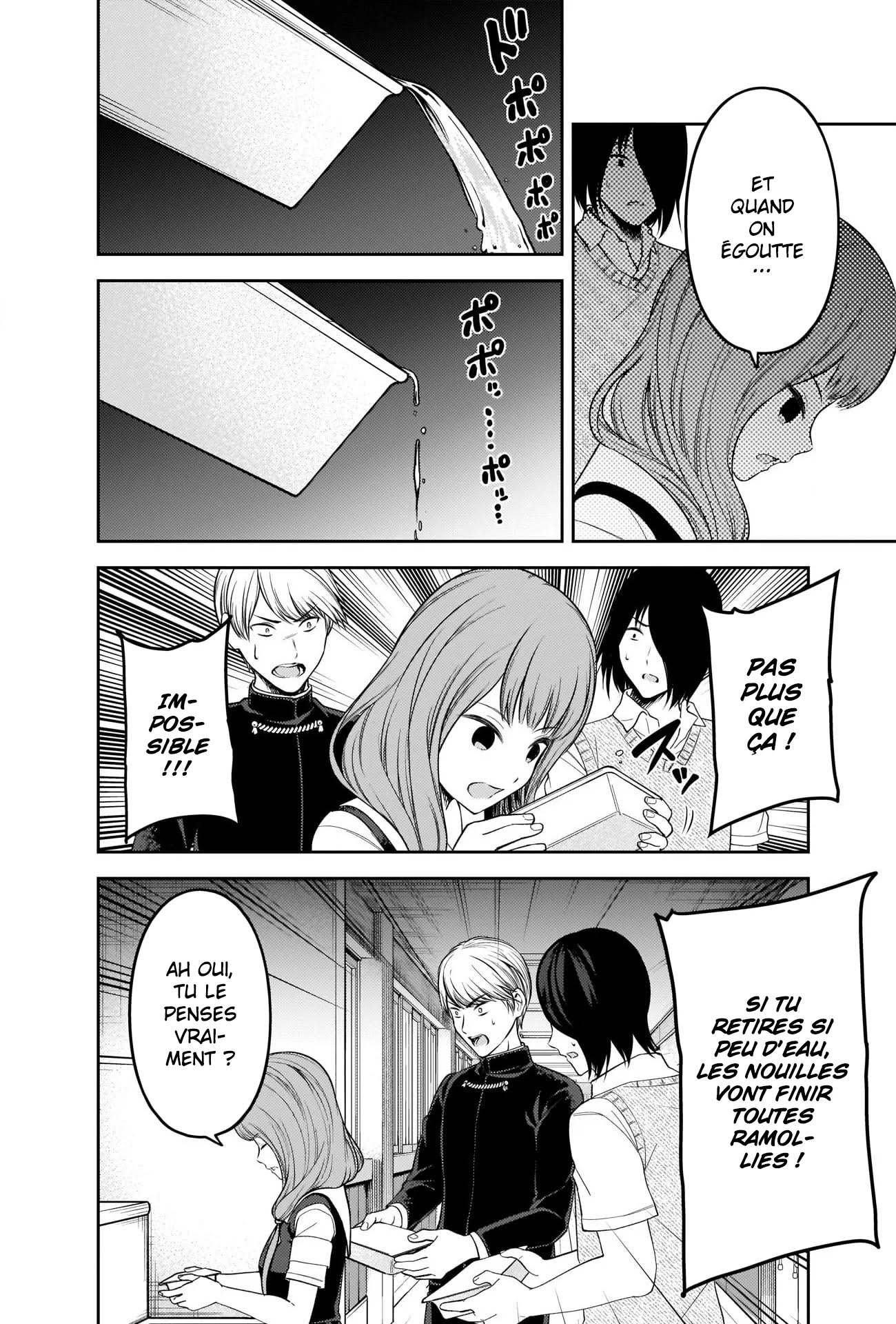 Read Kaguya-sama - Love is War Manga Online