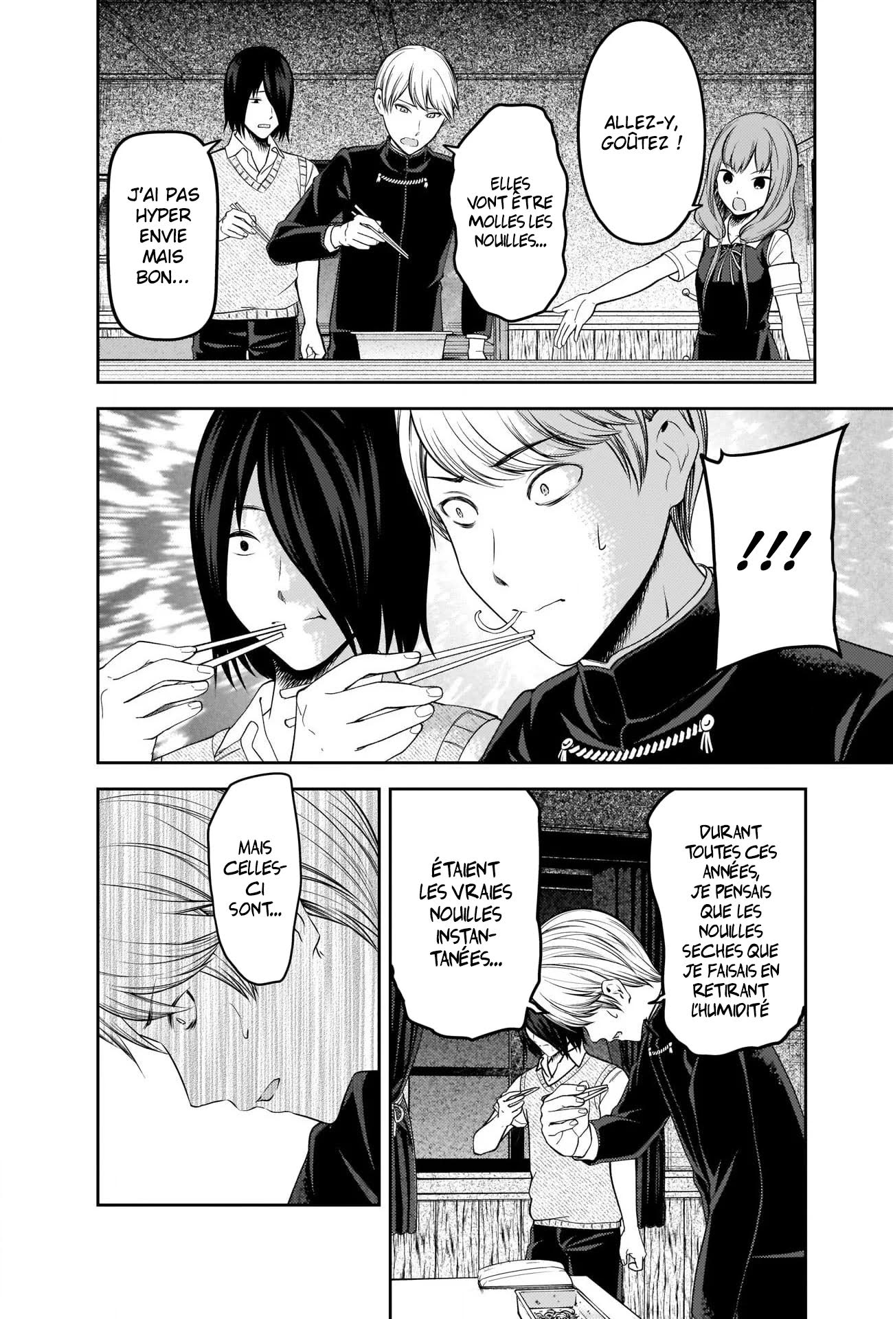 Read Kaguya-sama - Love is War Manga Online
