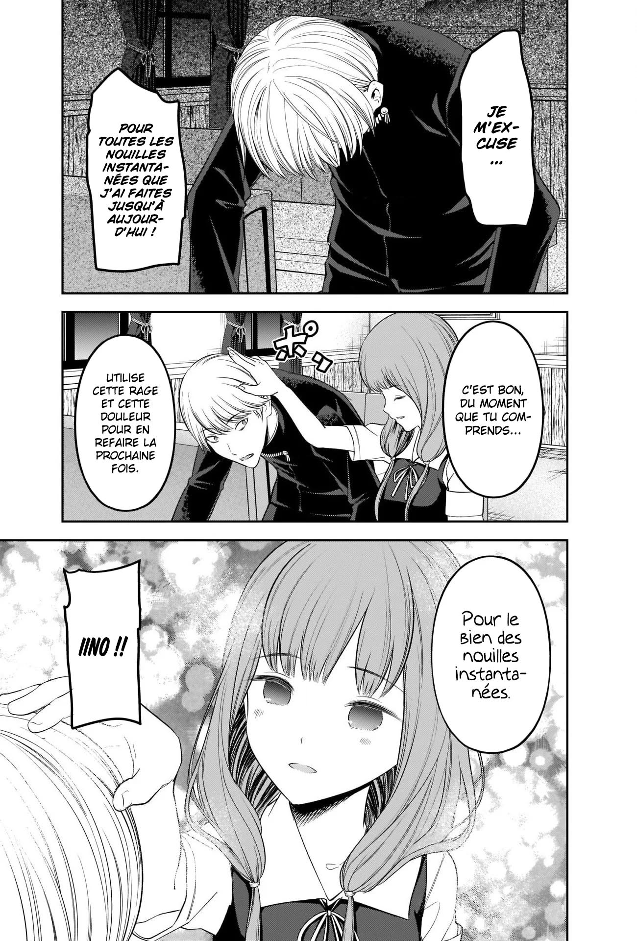 Read Kaguya-sama - Love is War Manga Online