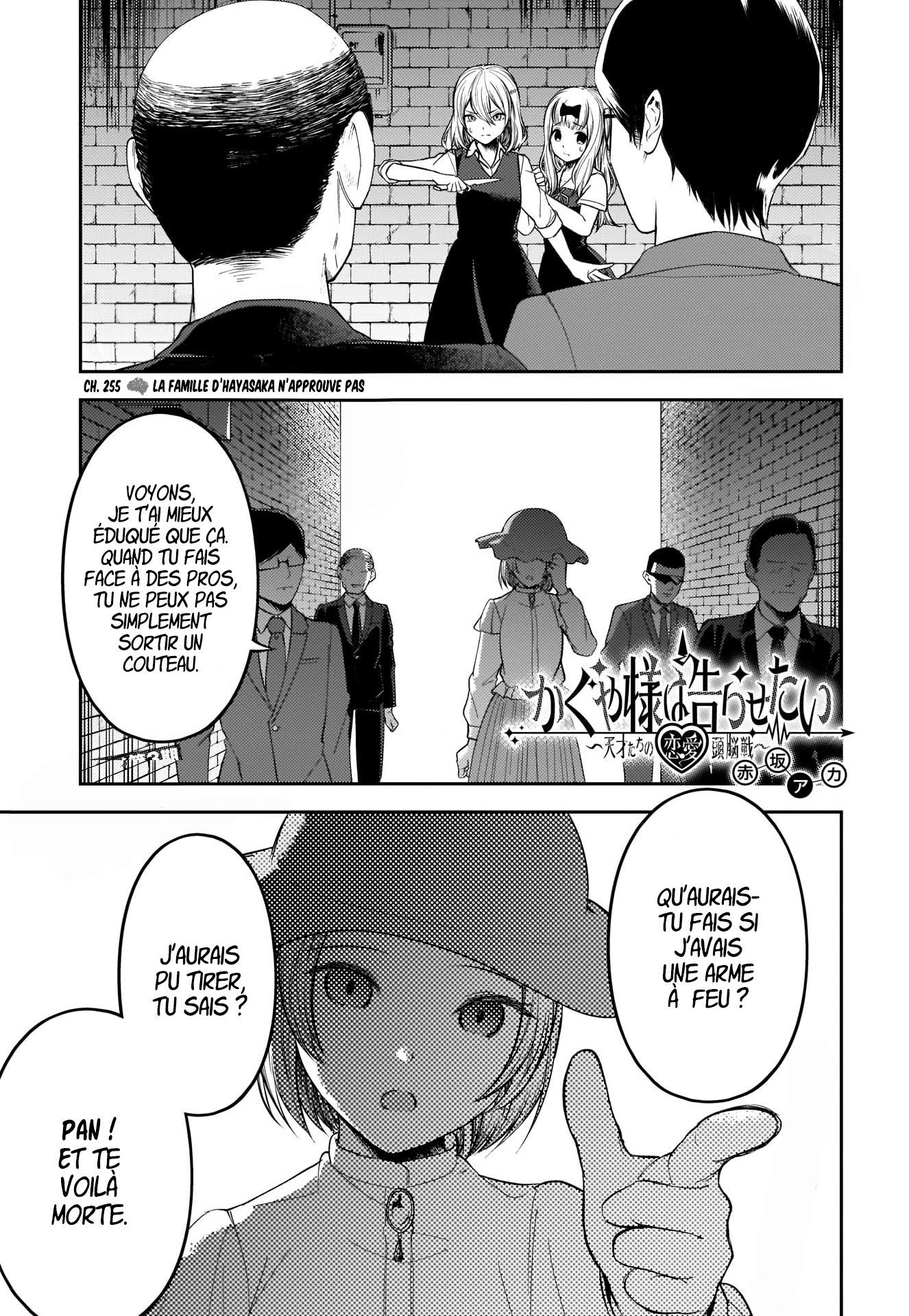 Read Kaguya-sama - Love is War Manga Online