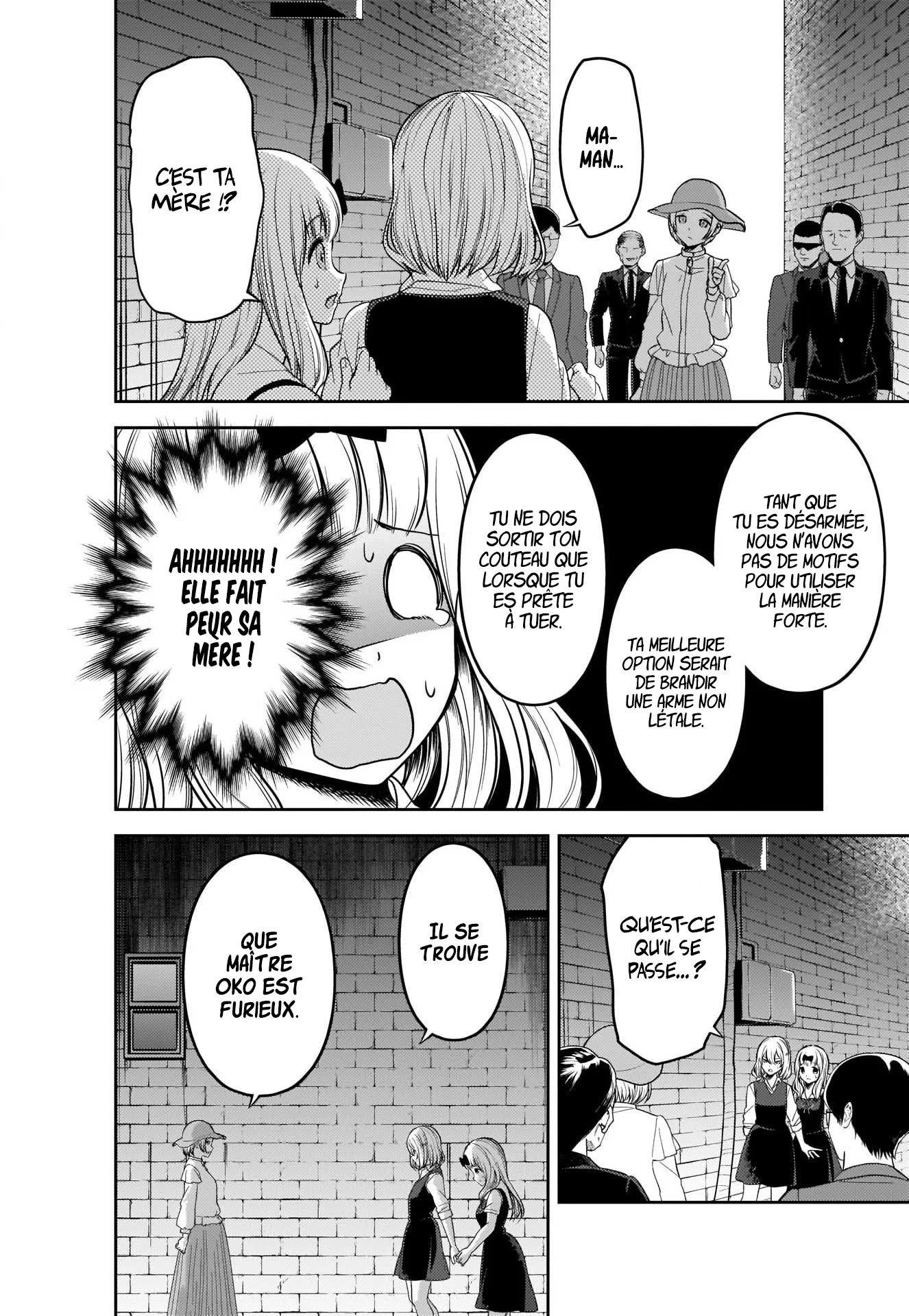 Read Kaguya-sama - Love is War Manga Online