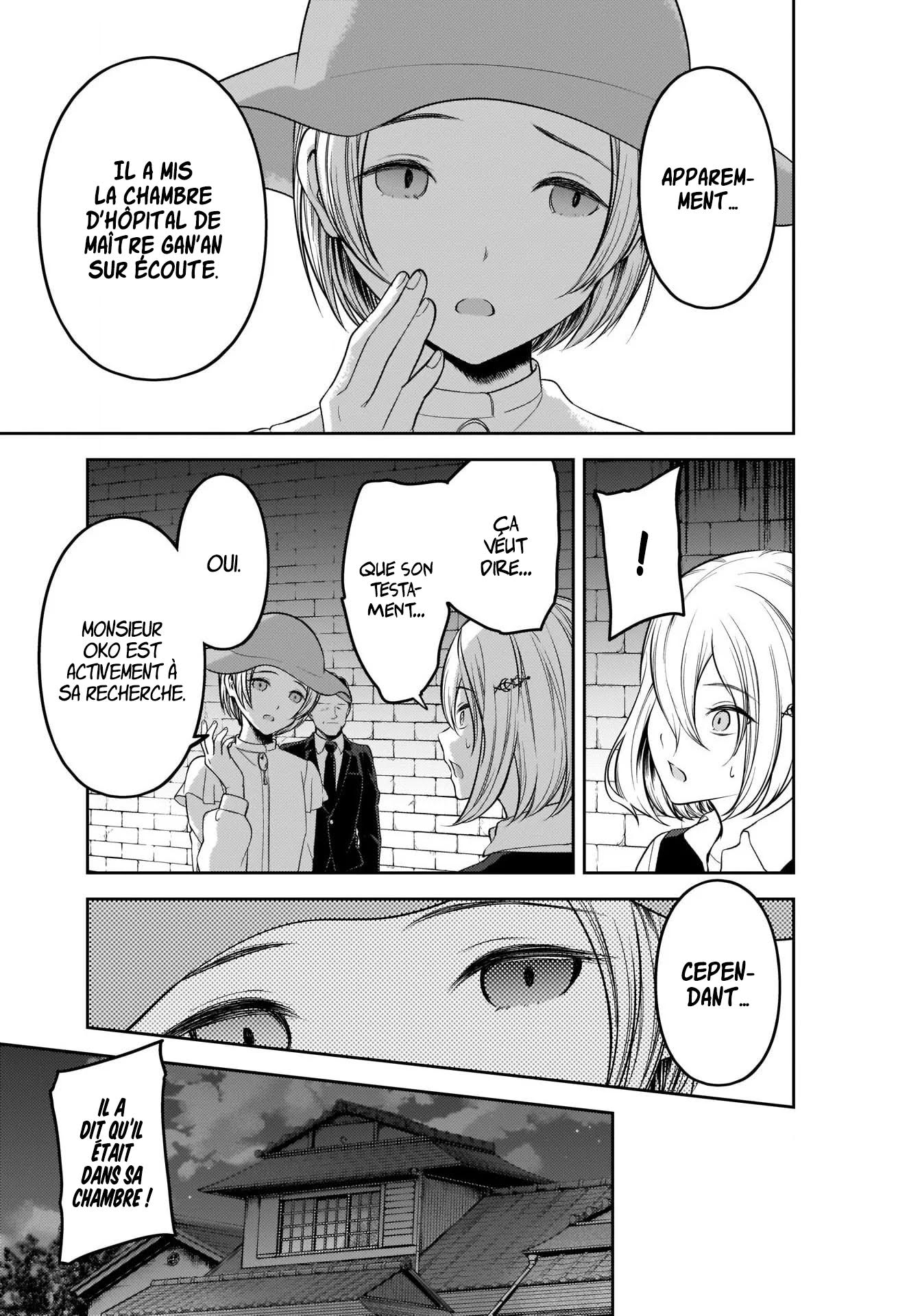 Read Kaguya-sama - Love is War Manga Online