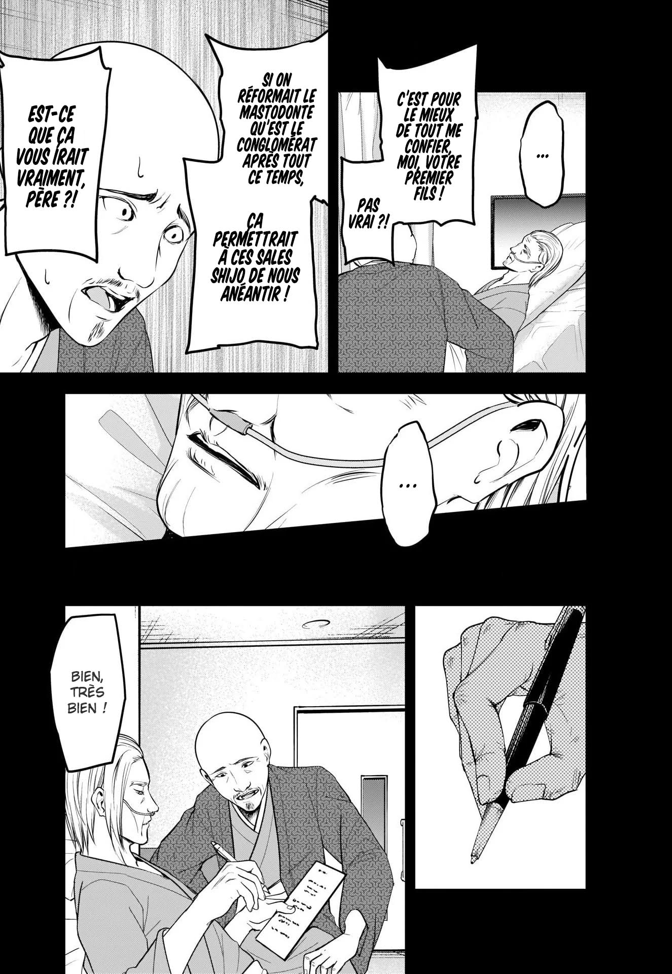 Read Kaguya-sama - Love is War Manga Online