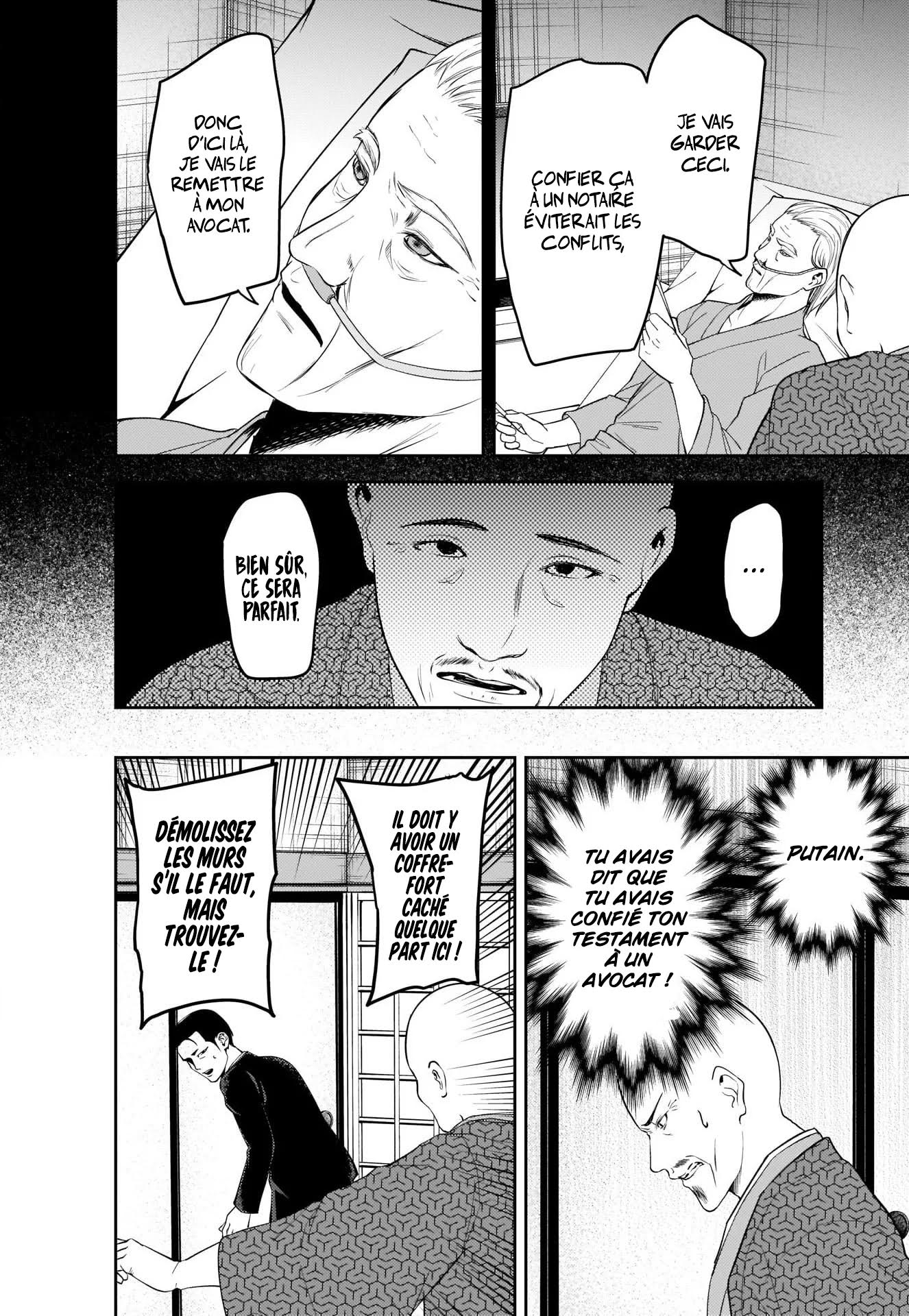 Read Kaguya-sama - Love is War Manga Online