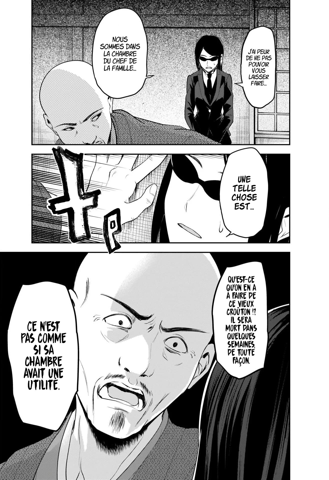 Read Kaguya-sama - Love is War Manga Online