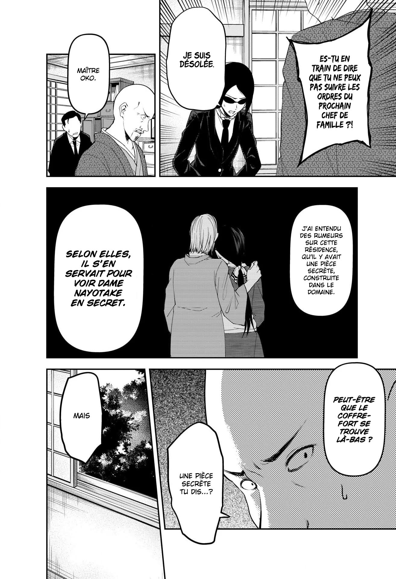 Read Kaguya-sama - Love is War Manga Online