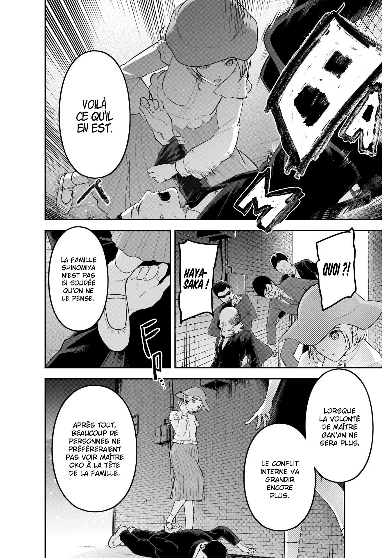 Read Kaguya-sama - Love is War Manga Online