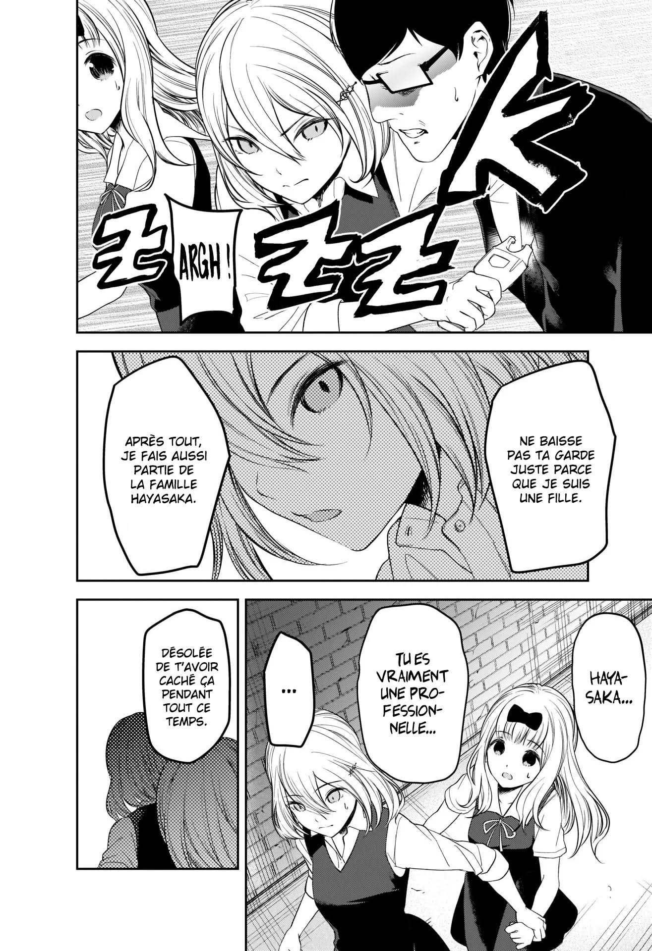Read Kaguya-sama - Love is War Manga Online