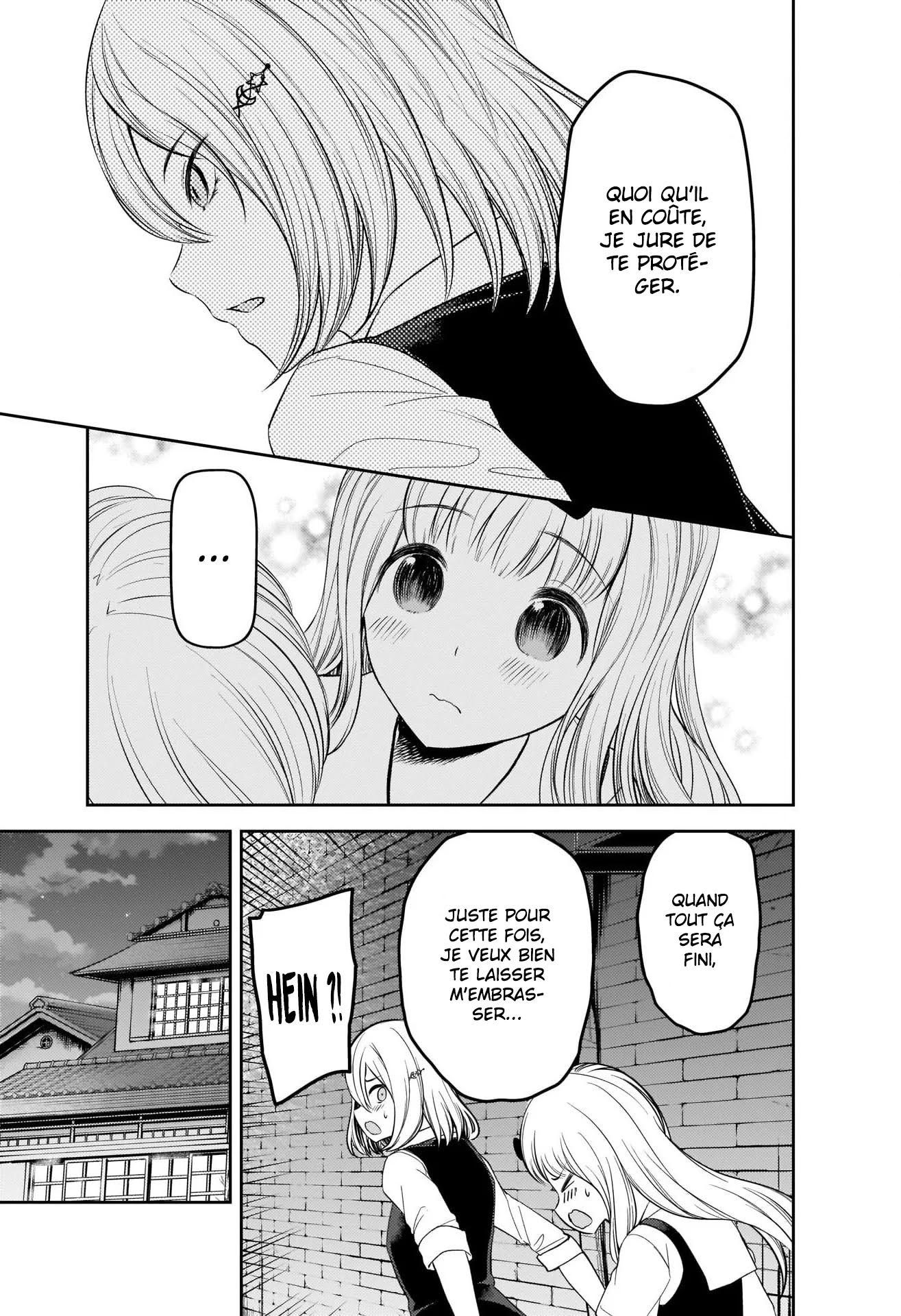 Read Kaguya-sama - Love is War Manga Online