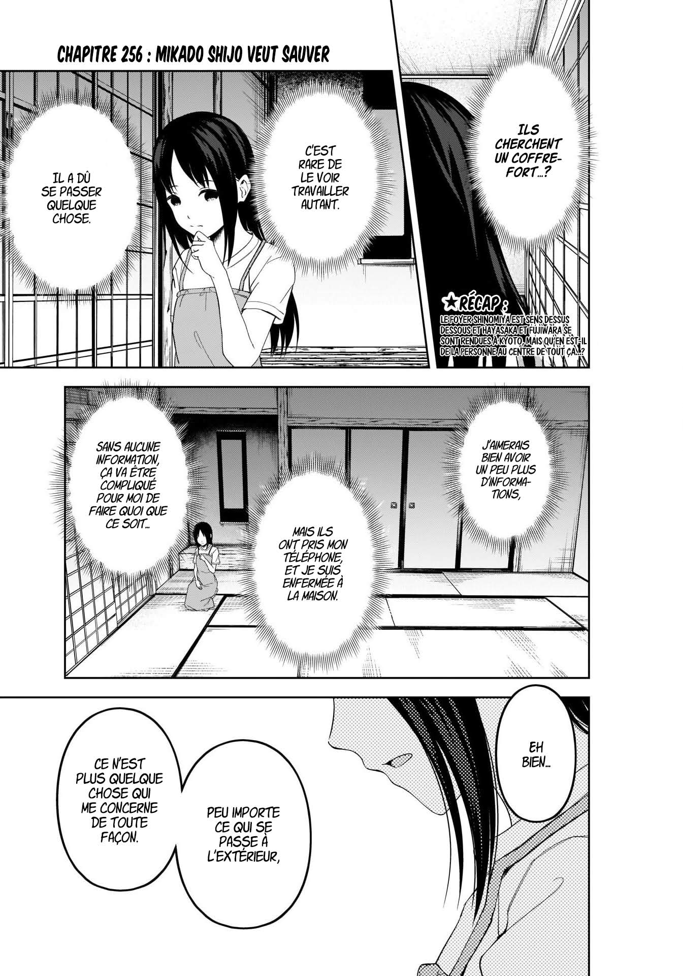 Read Kaguya-sama - Love is War Manga Online