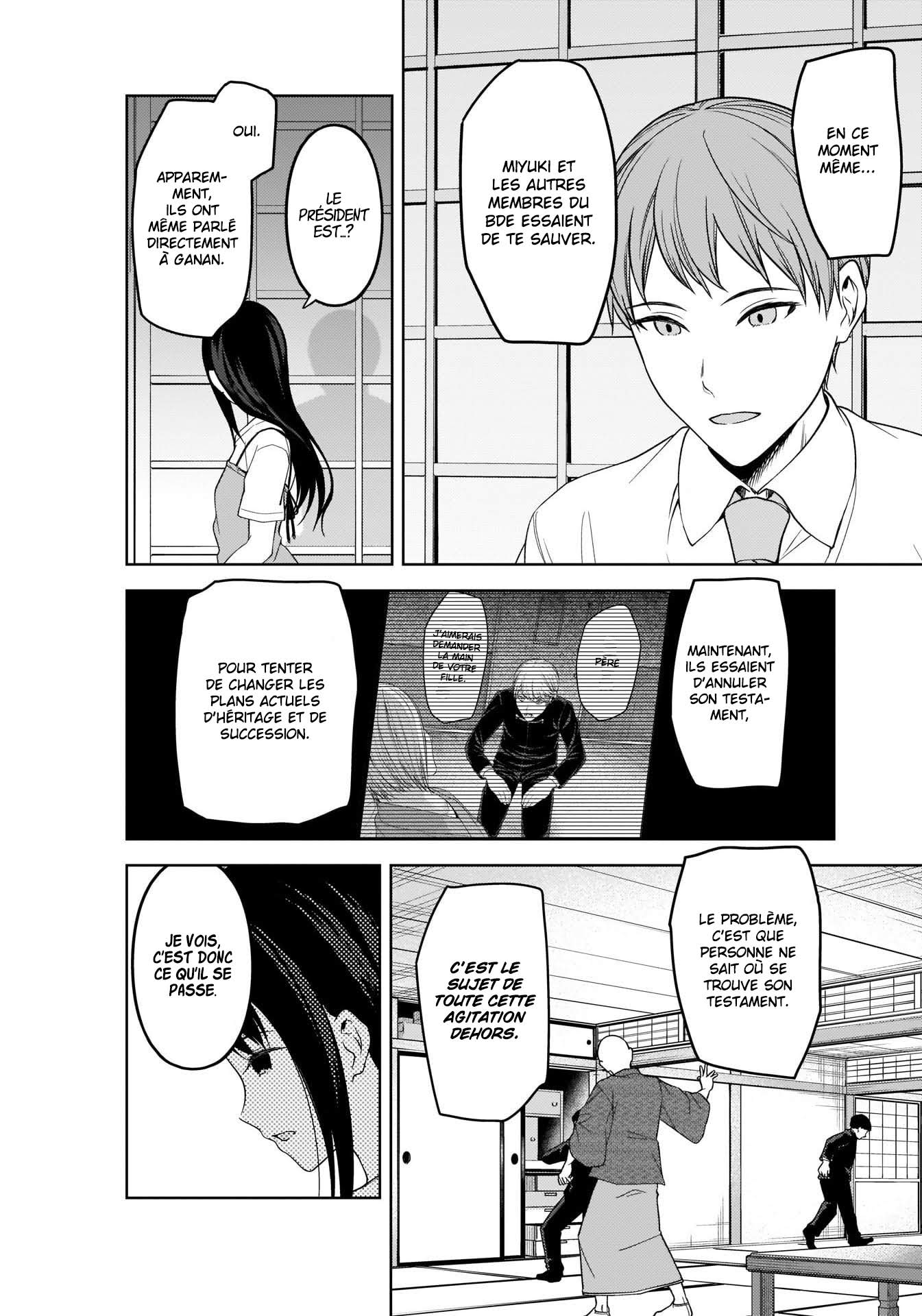 Read Kaguya-sama - Love is War Manga Online