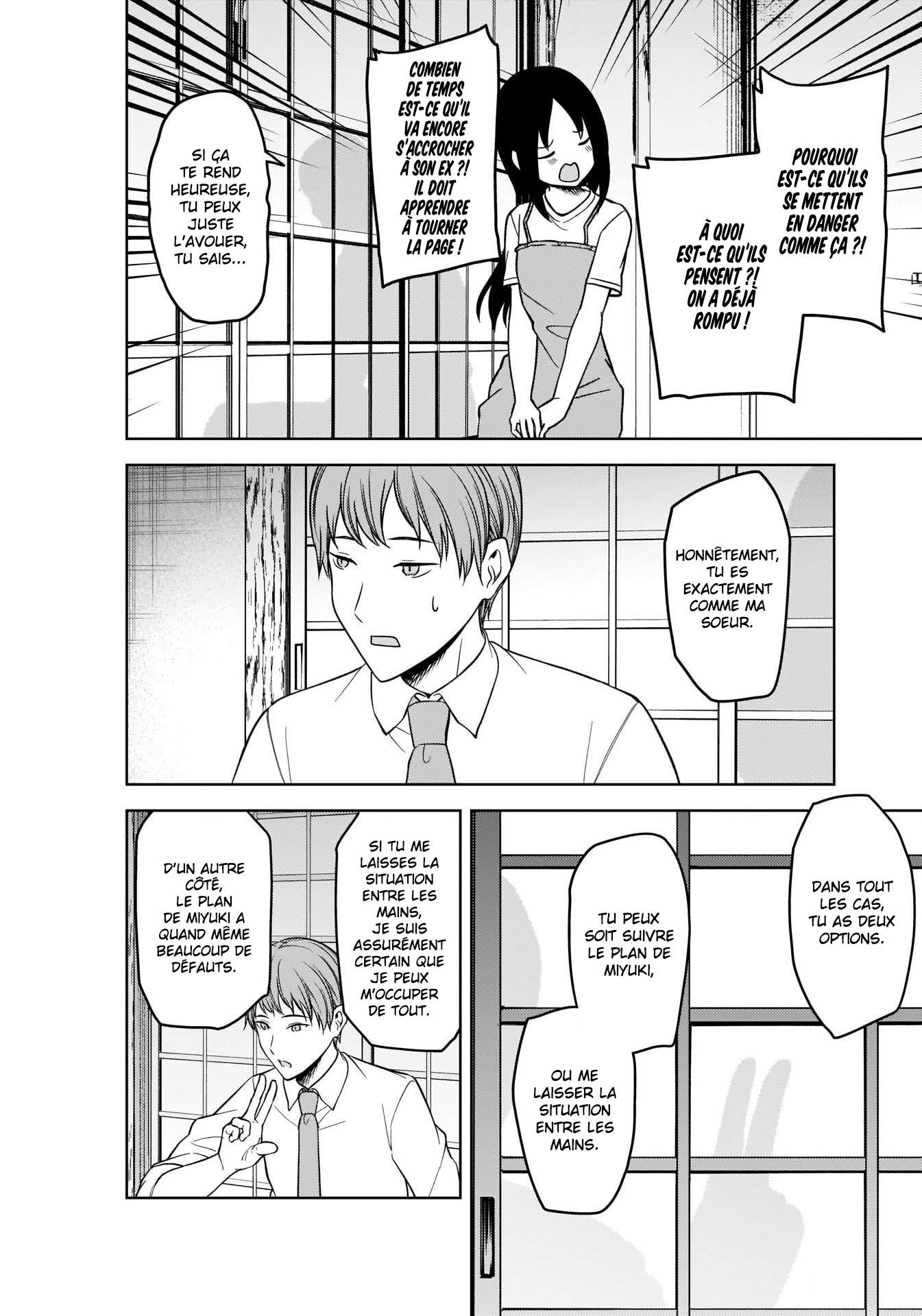 Read Kaguya-sama - Love is War Manga Online
