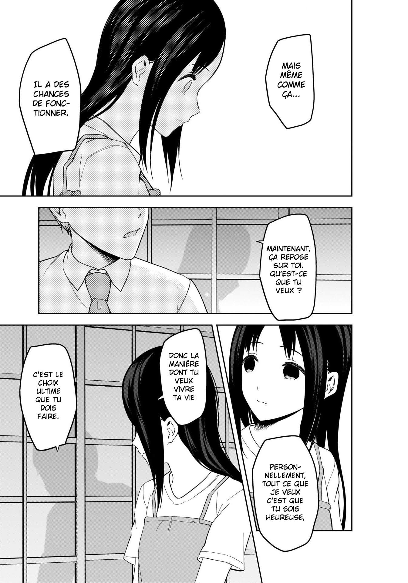 Read Kaguya-sama - Love is War Manga Online