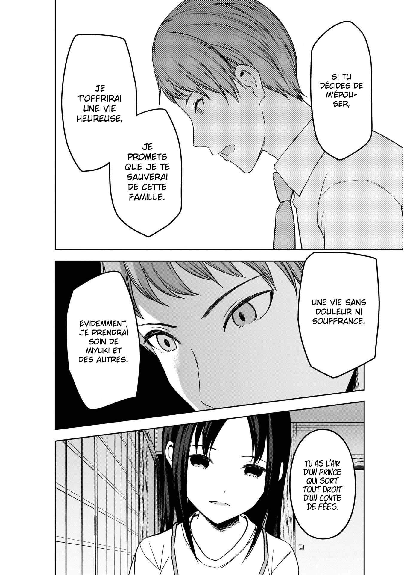 Read Kaguya-sama - Love is War Manga Online