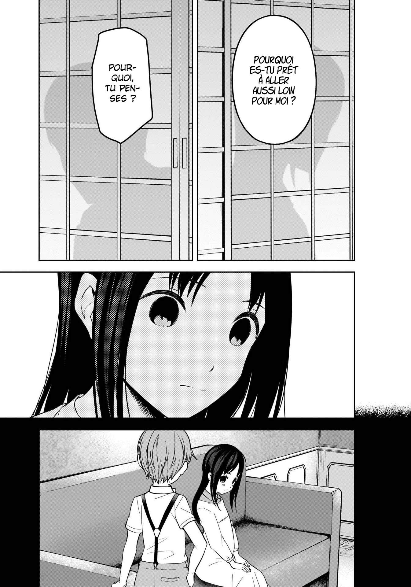 Read Kaguya-sama - Love is War Manga Online