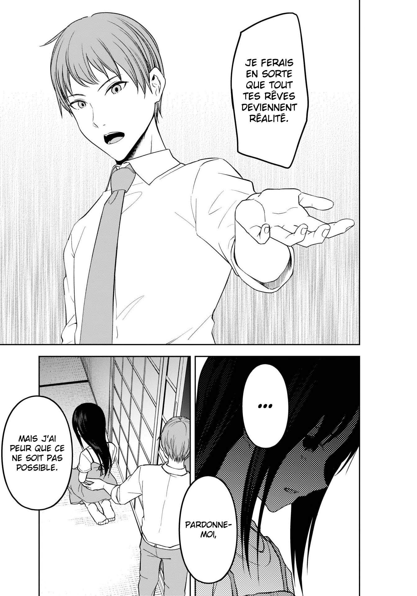 Read Kaguya-sama - Love is War Manga Online