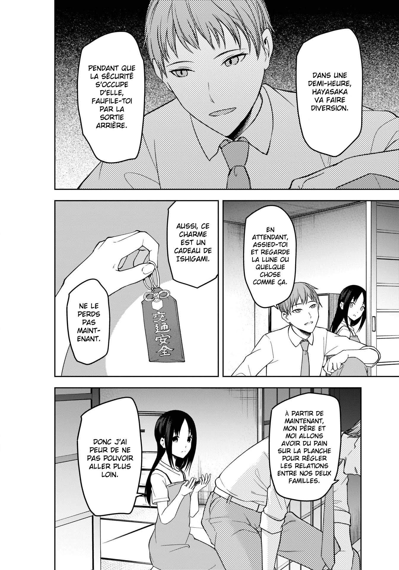 Read Kaguya-sama - Love is War Manga Online