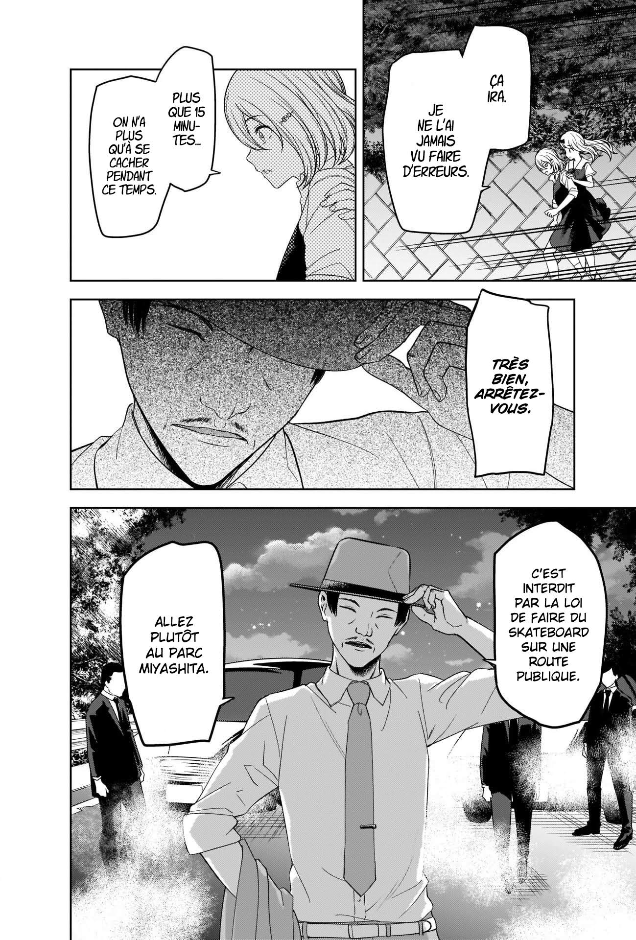 Read Kaguya-sama - Love is War Manga Online
