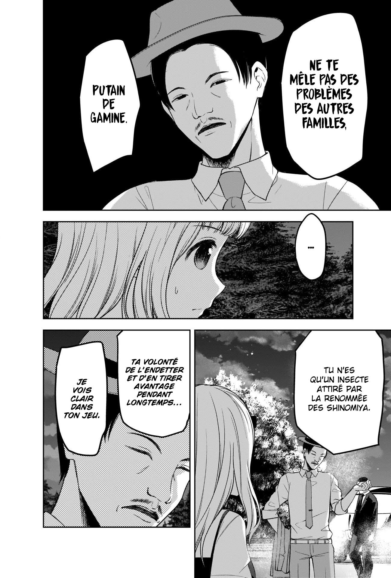 Read Kaguya-sama - Love is War Manga Online