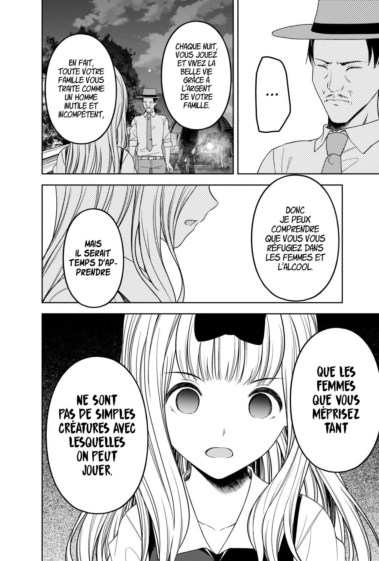 Read Kaguya-sama - Love is War Manga Online