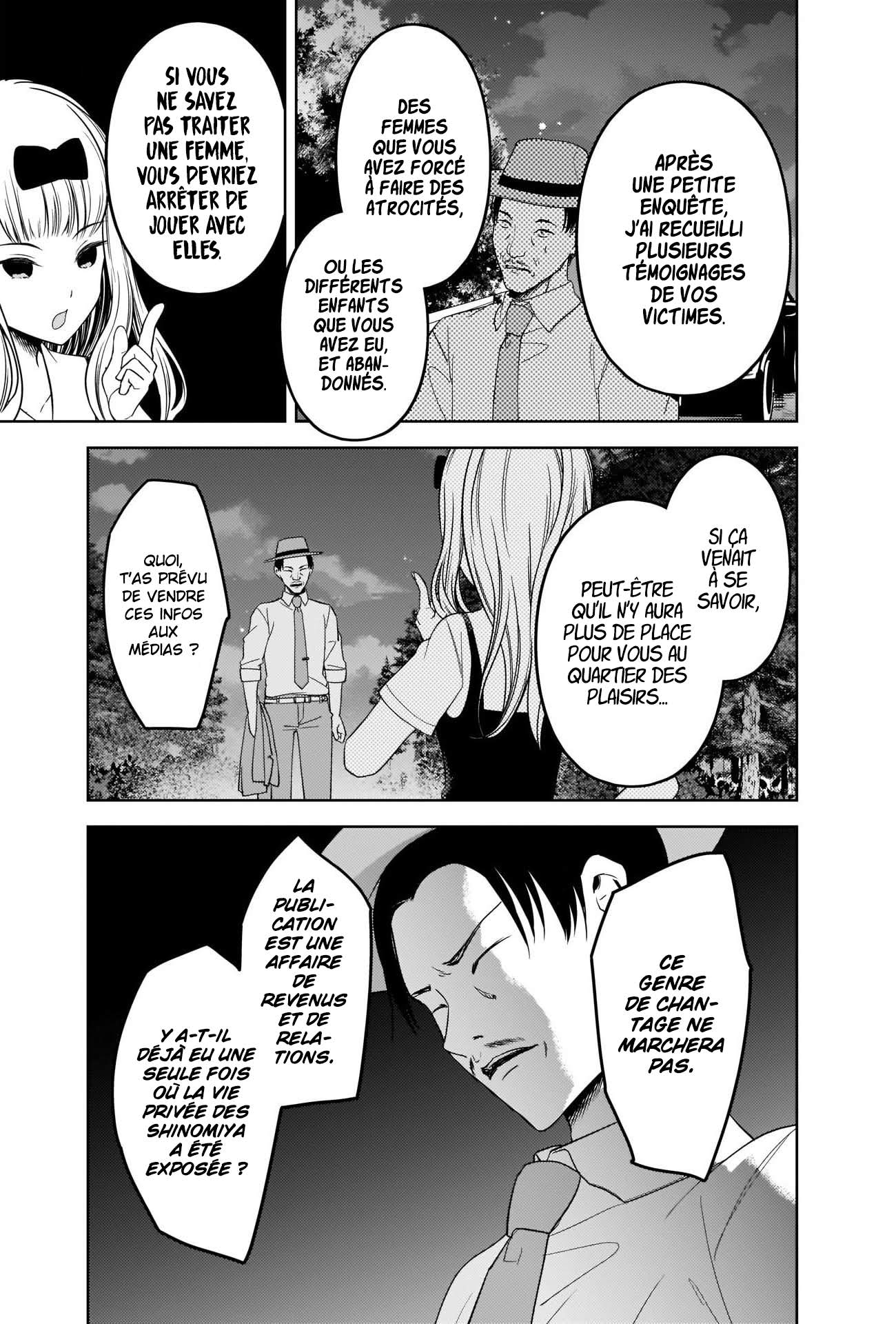 Read Kaguya-sama - Love is War Manga Online