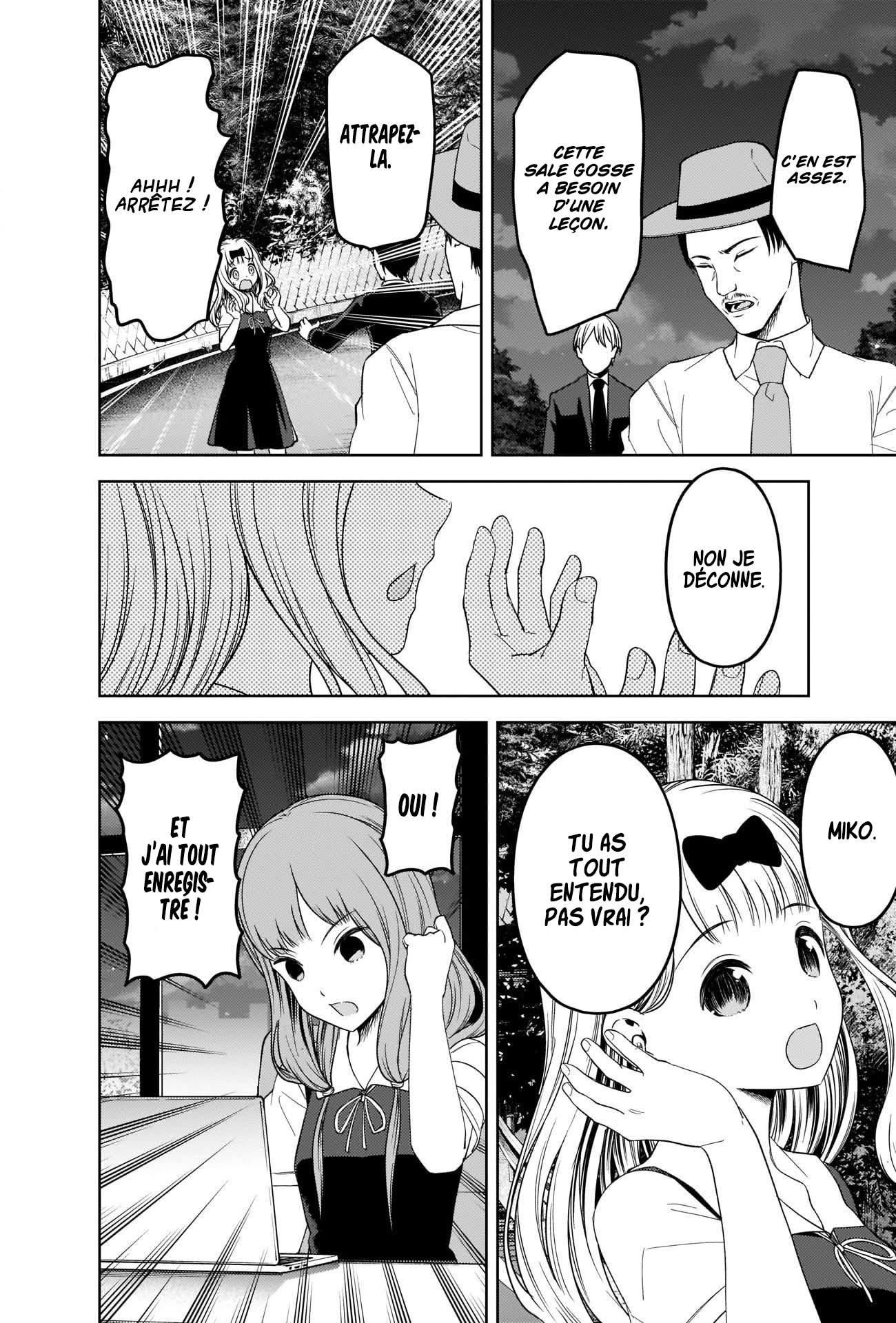 Read Kaguya-sama - Love is War Manga Online