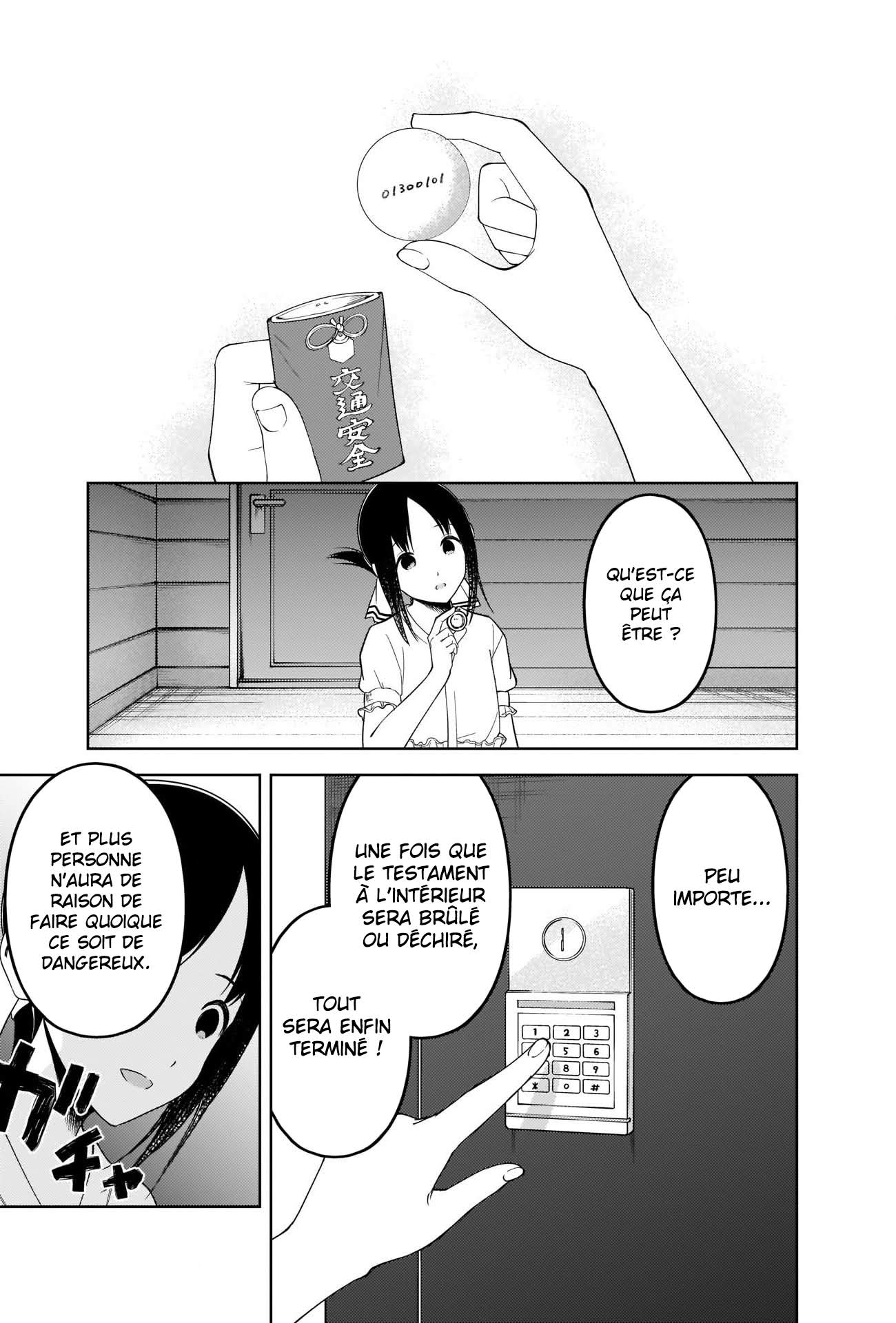 Read Kaguya-sama - Love is War Manga Online