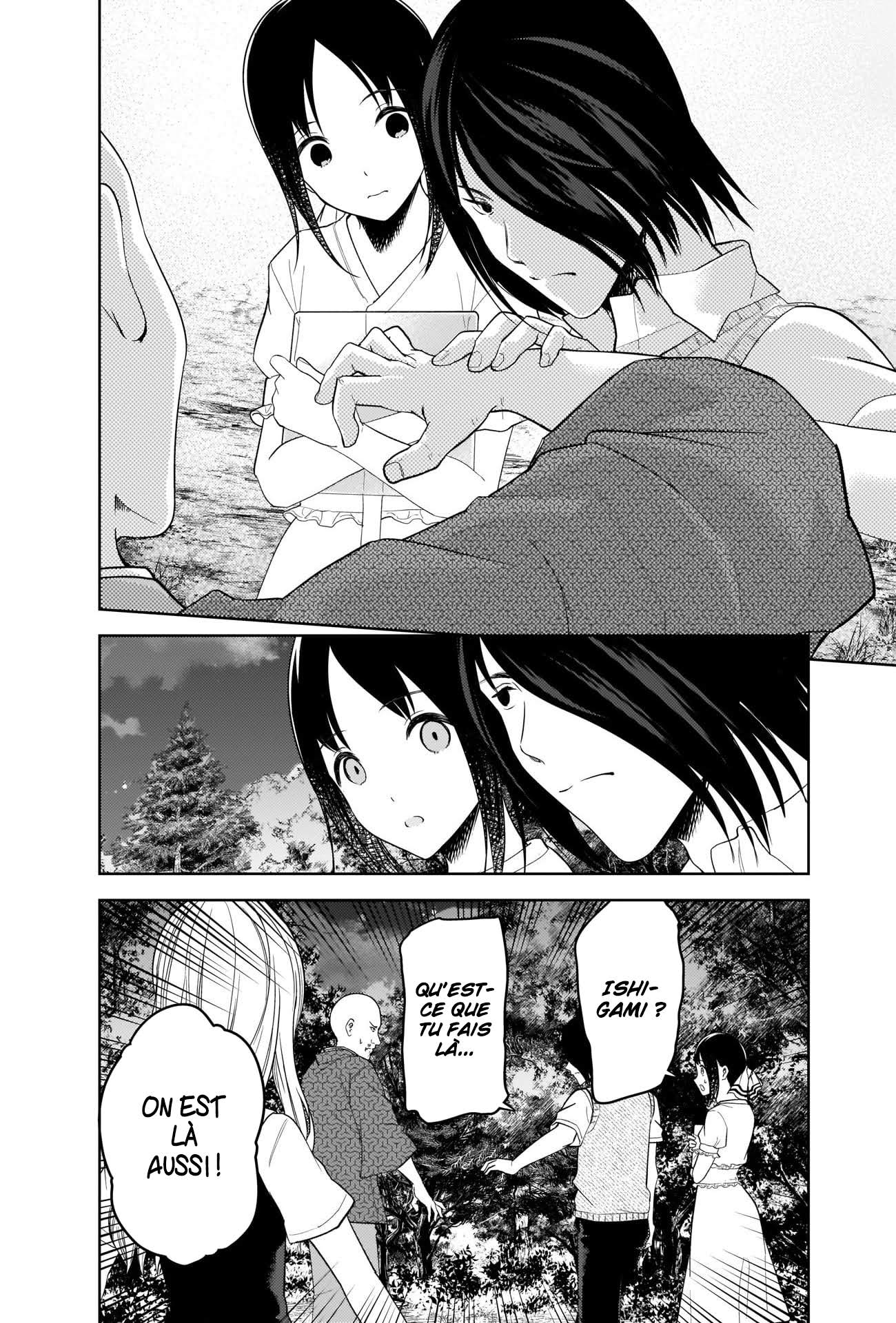 Read Kaguya-sama - Love is War Manga Online