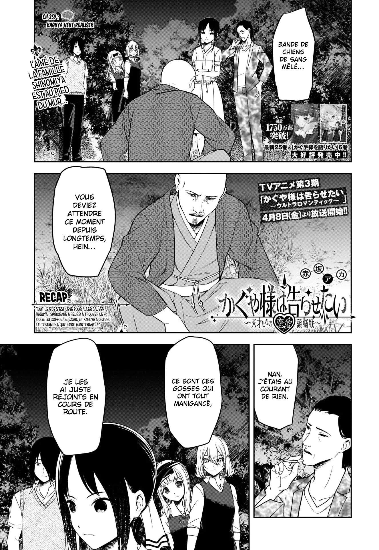 Read Kaguya-sama - Love is War Manga Online