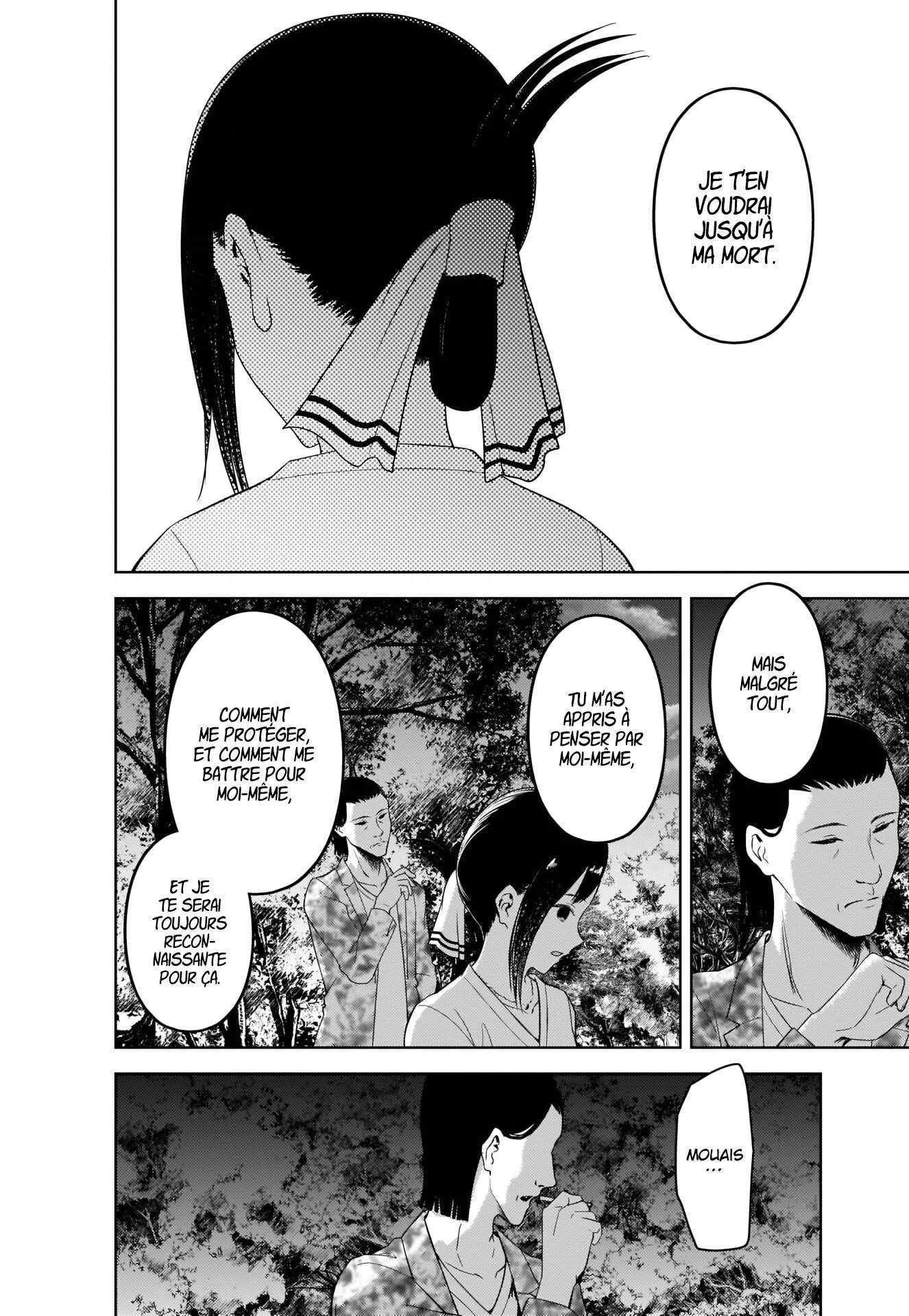 Read Kaguya-sama - Love is War Manga Online