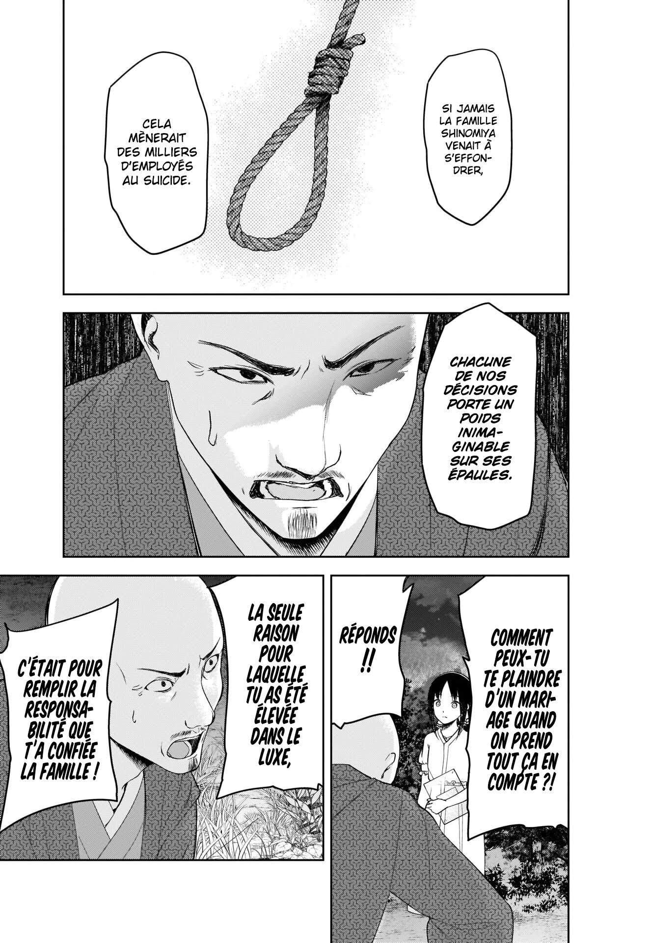 Read Kaguya-sama - Love is War Manga Online