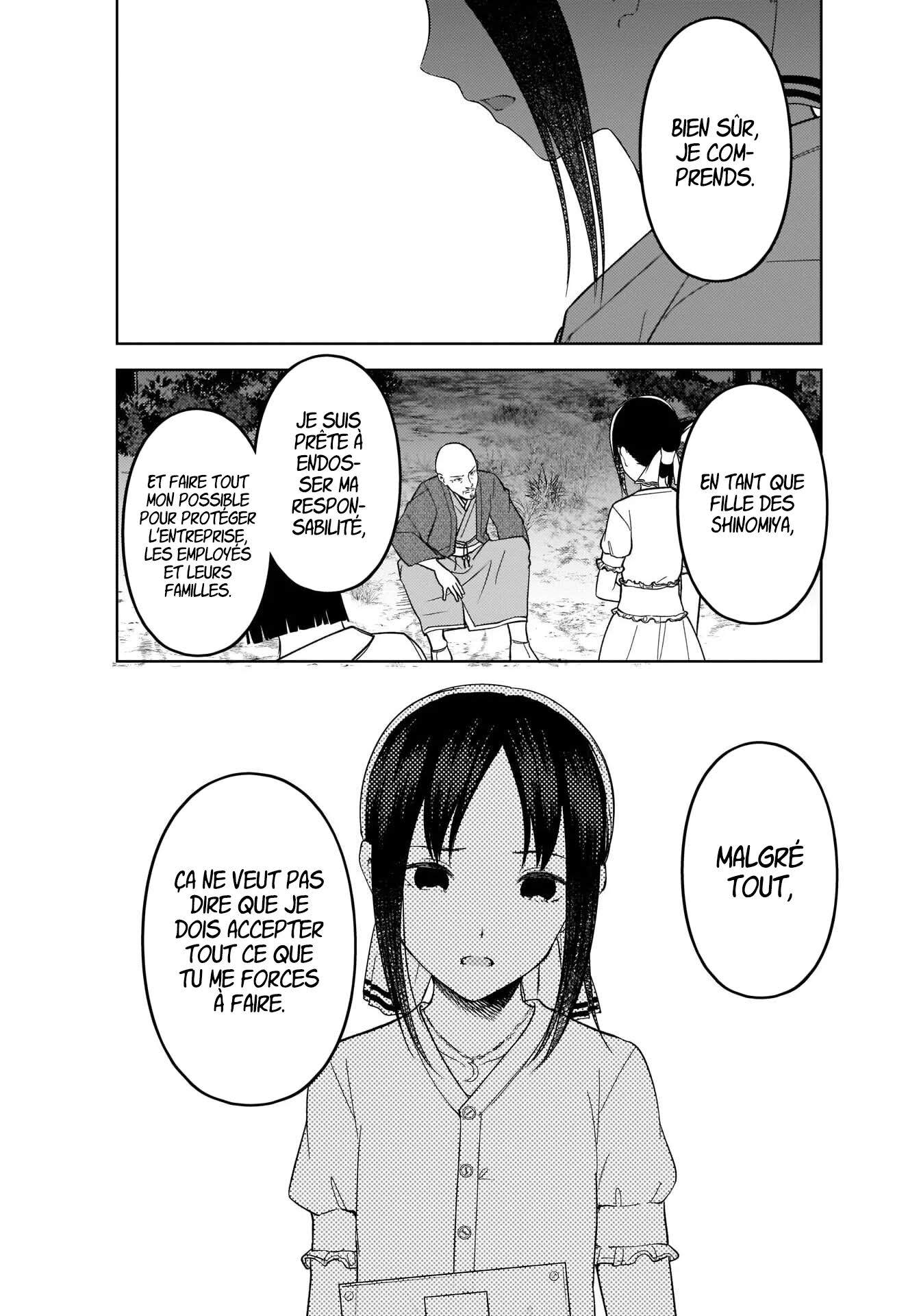 Read Kaguya-sama - Love is War Manga Online
