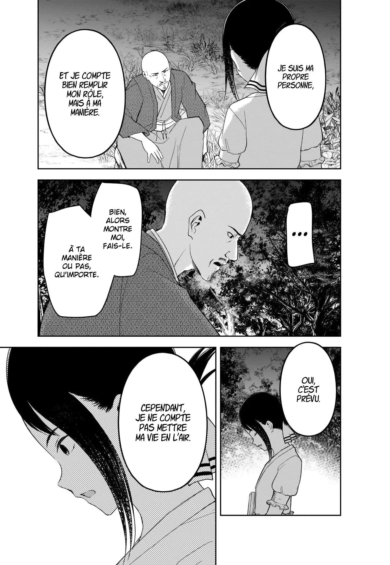 Read Kaguya-sama - Love is War Manga Online