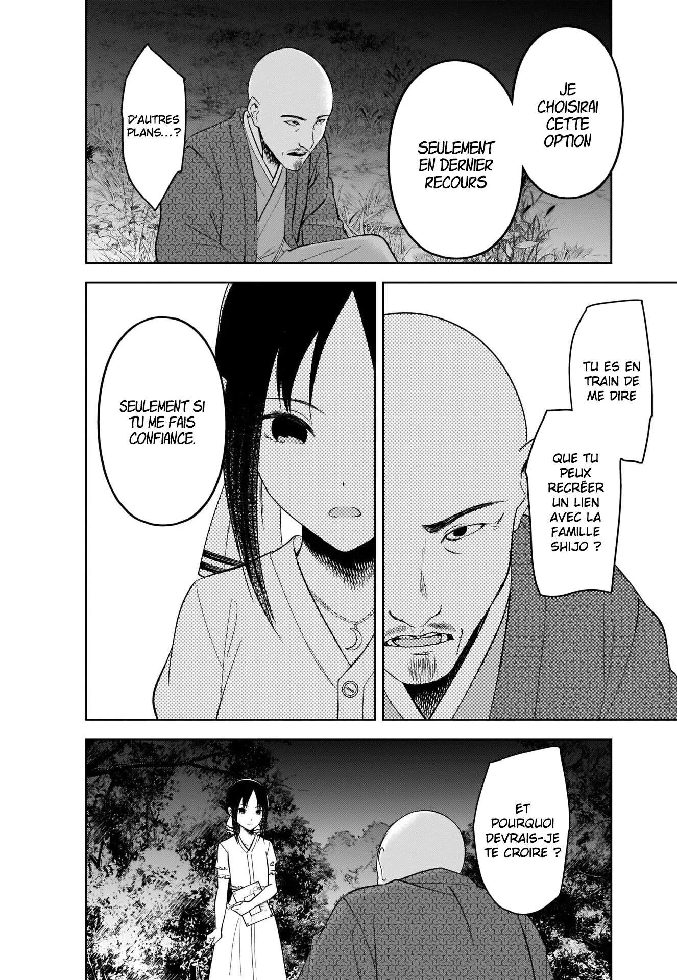 Read Kaguya-sama - Love is War Manga Online
