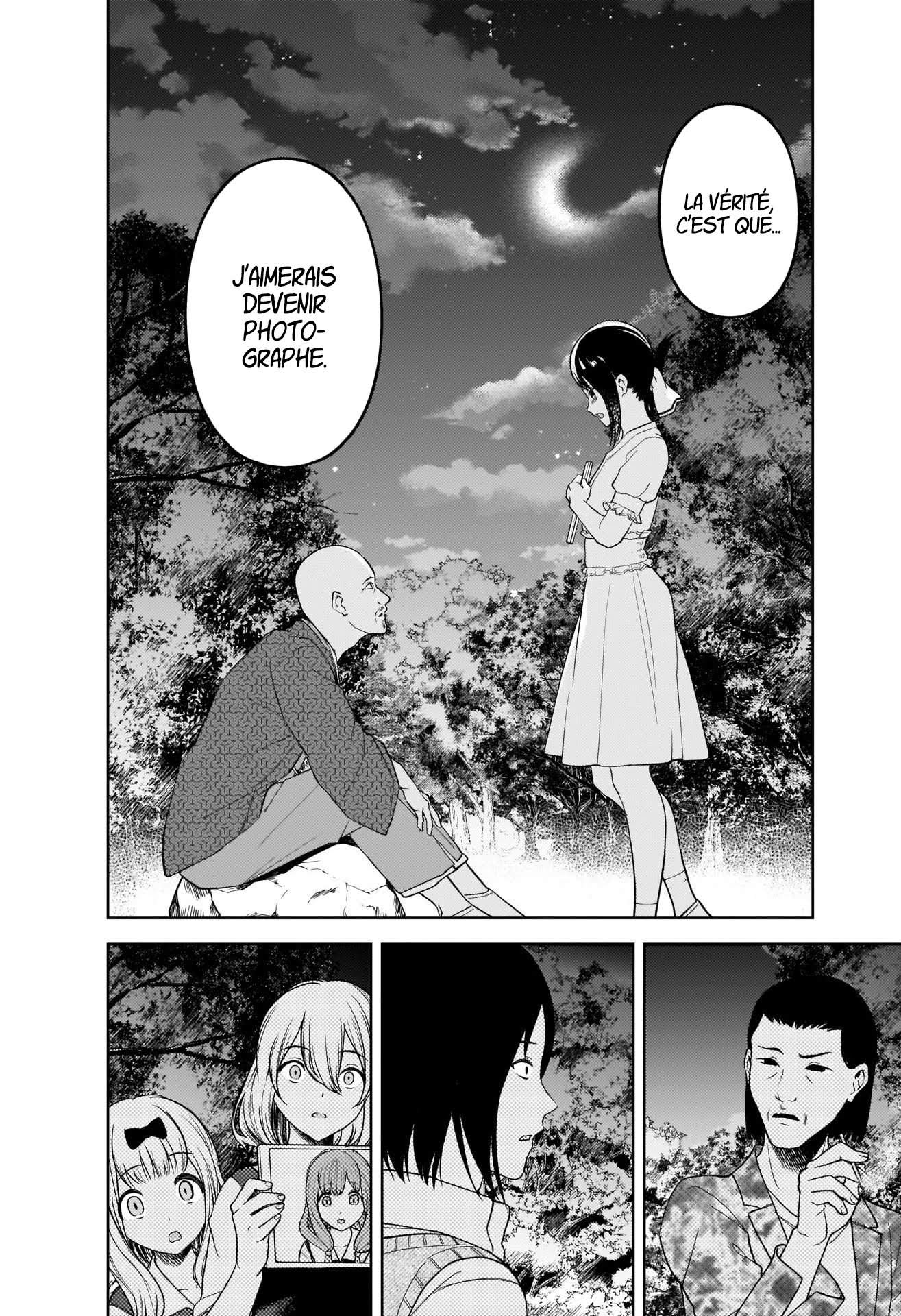 Read Kaguya-sama - Love is War Manga Online