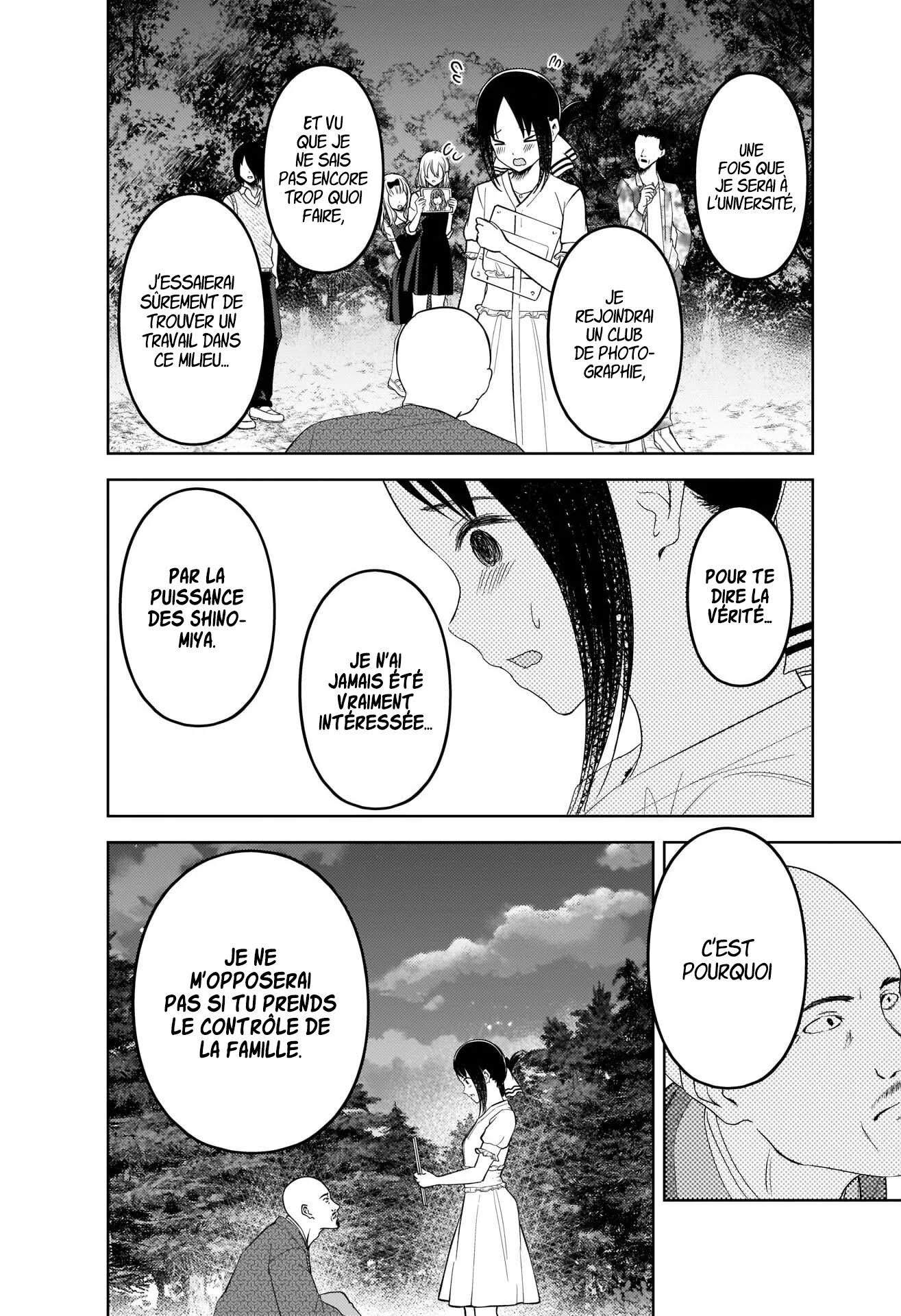 Read Kaguya-sama - Love is War Manga Online