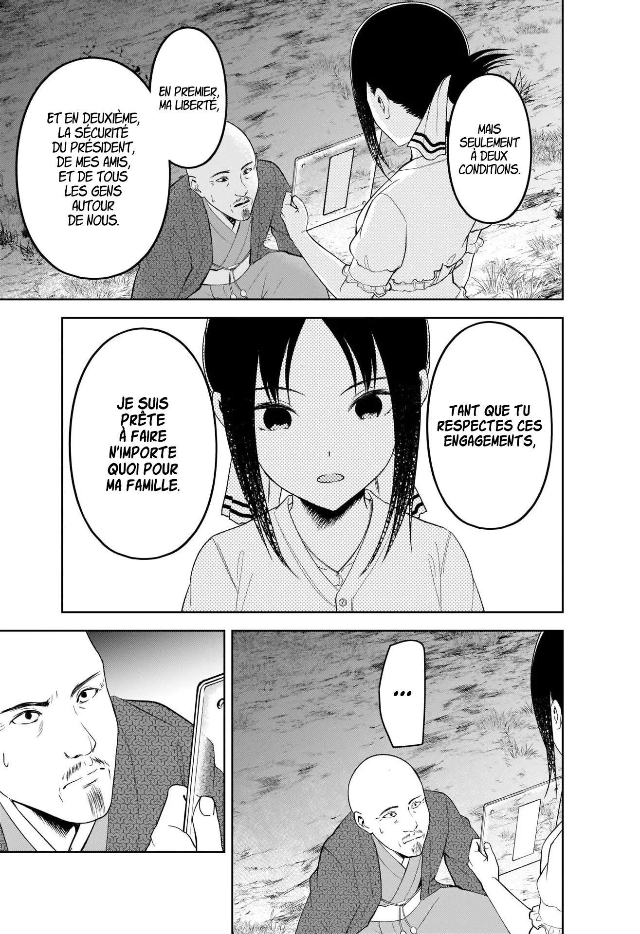 Read Kaguya-sama - Love is War Manga Online