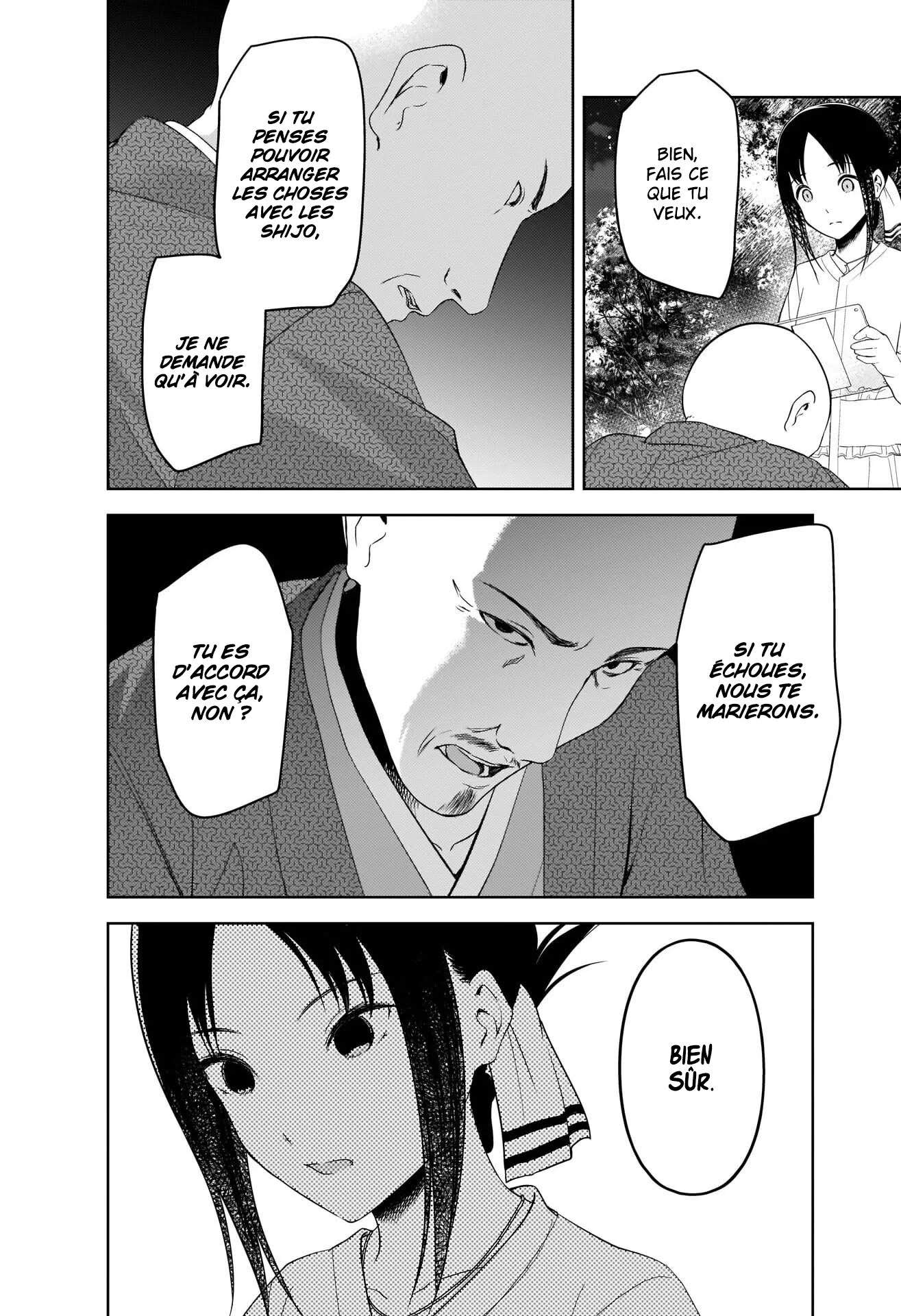 Read Kaguya-sama - Love is War Manga Online
