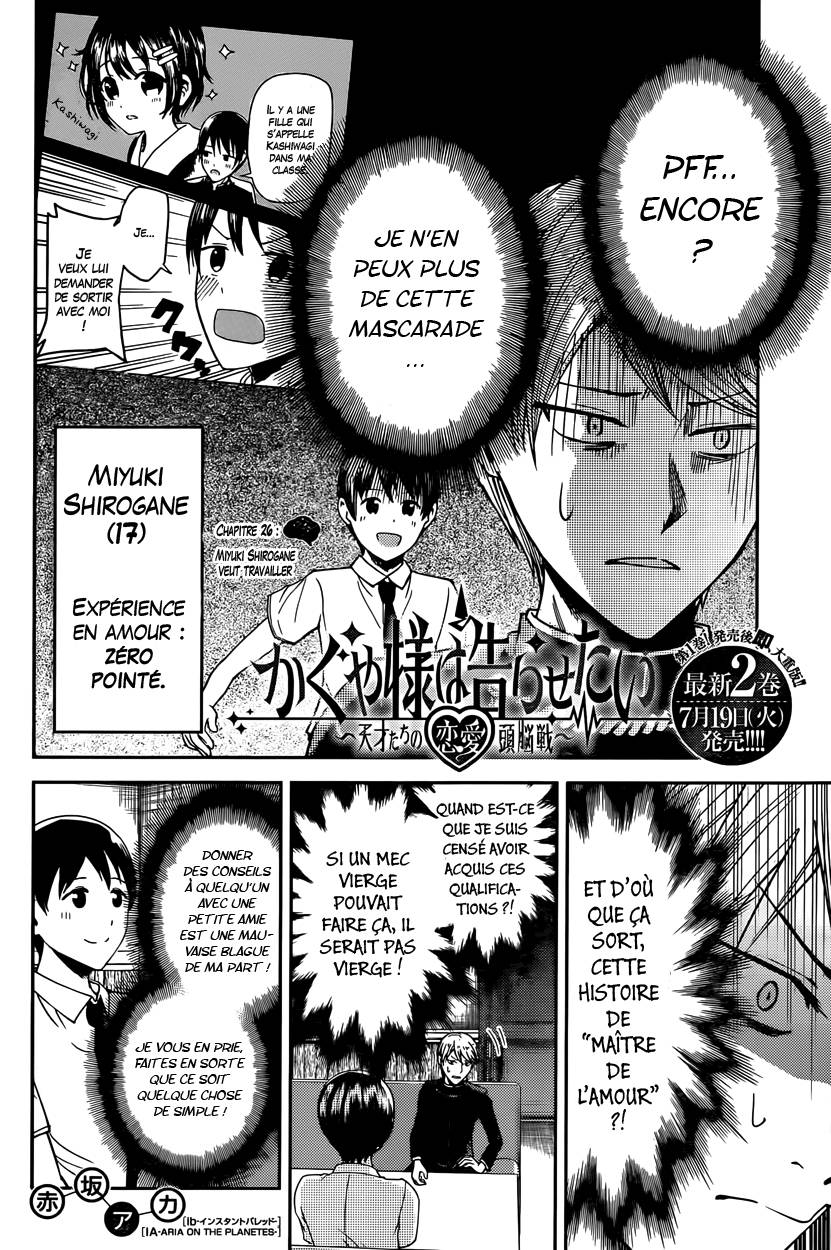 Read Kaguya-sama - Love is War Manga Online